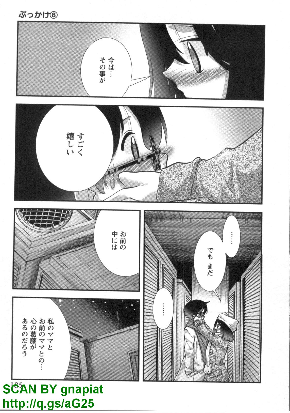 1_185
