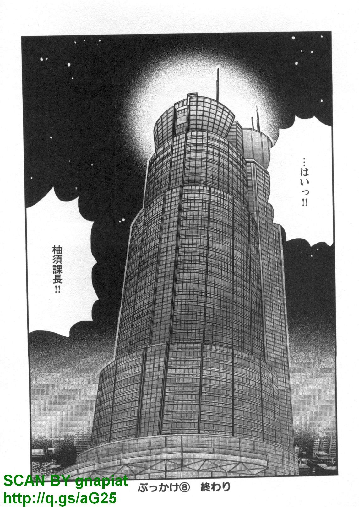 1_192