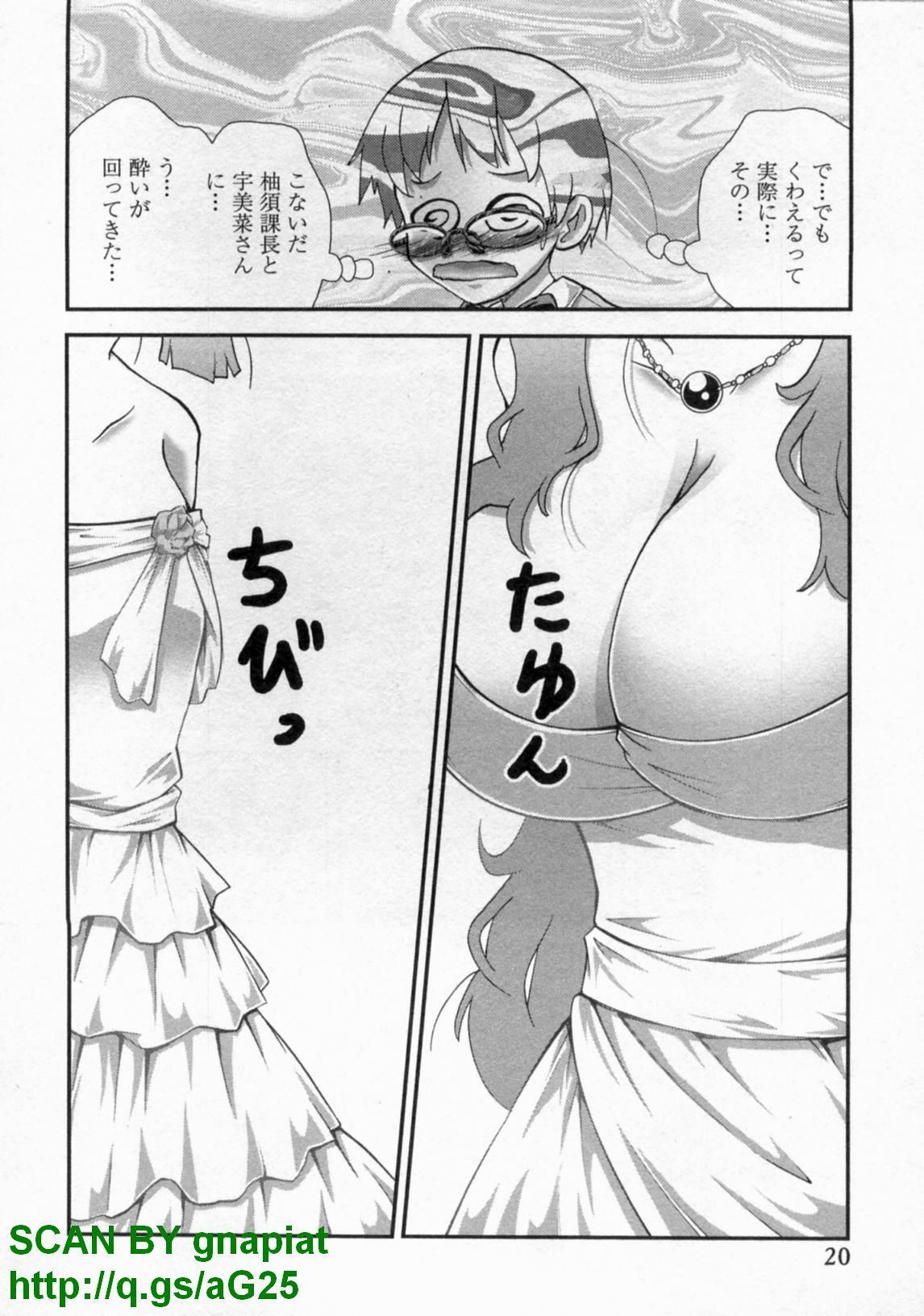 1_020