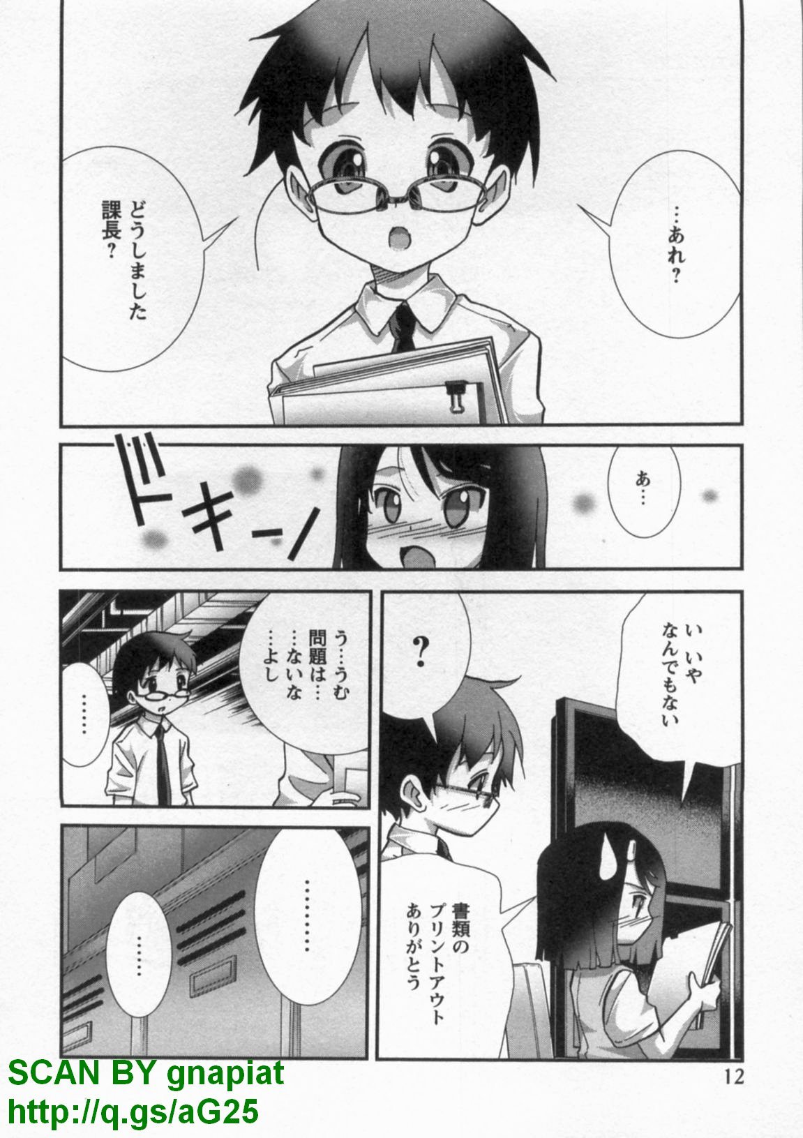 1_012