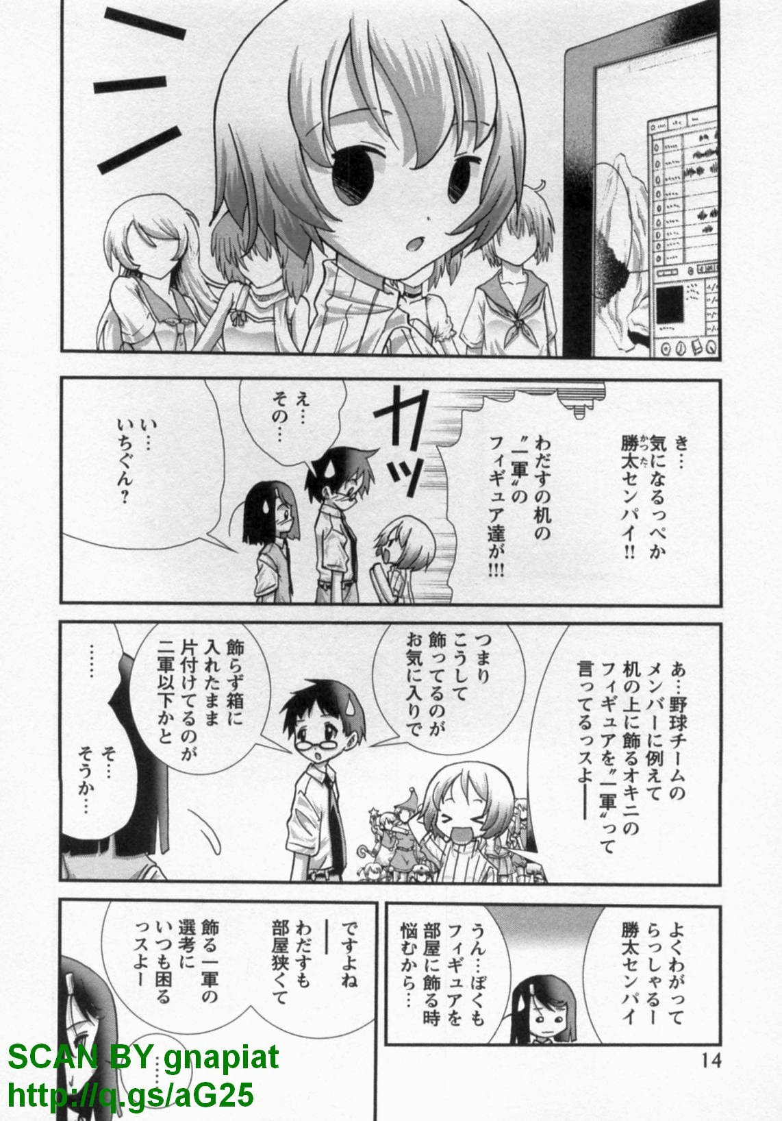 1_014