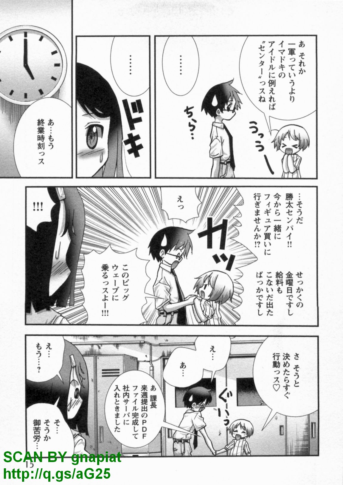 1_015