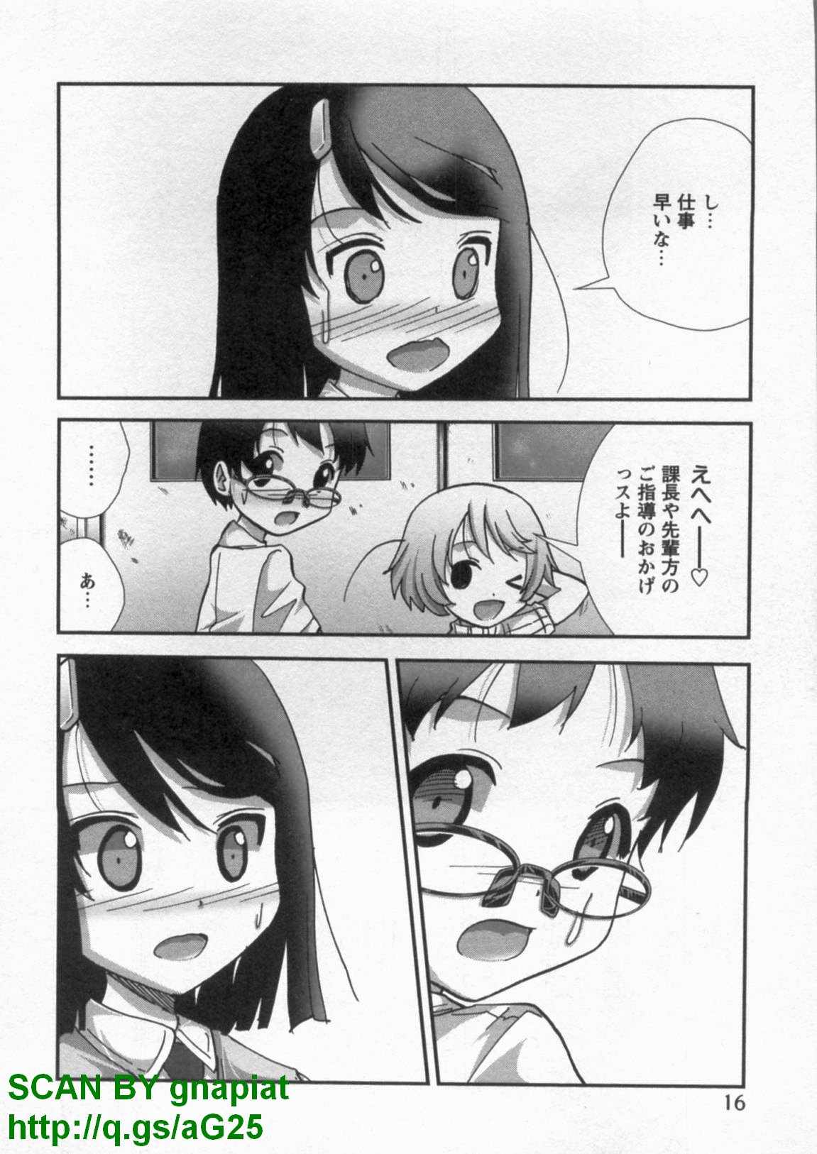 1_016