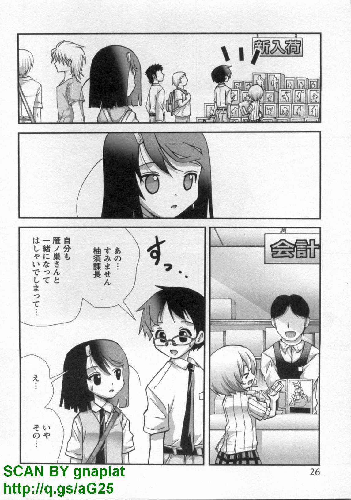 1_026