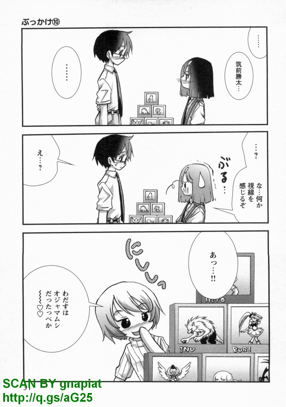 1_031