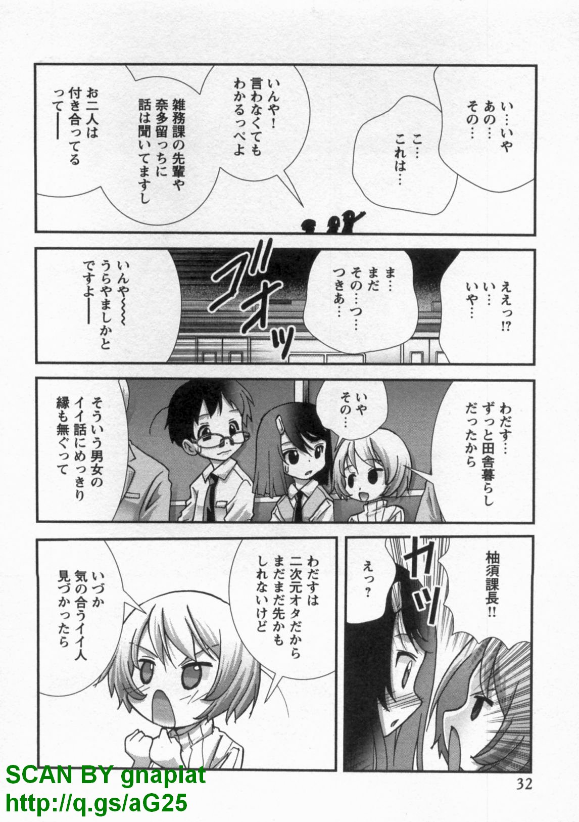 1_032