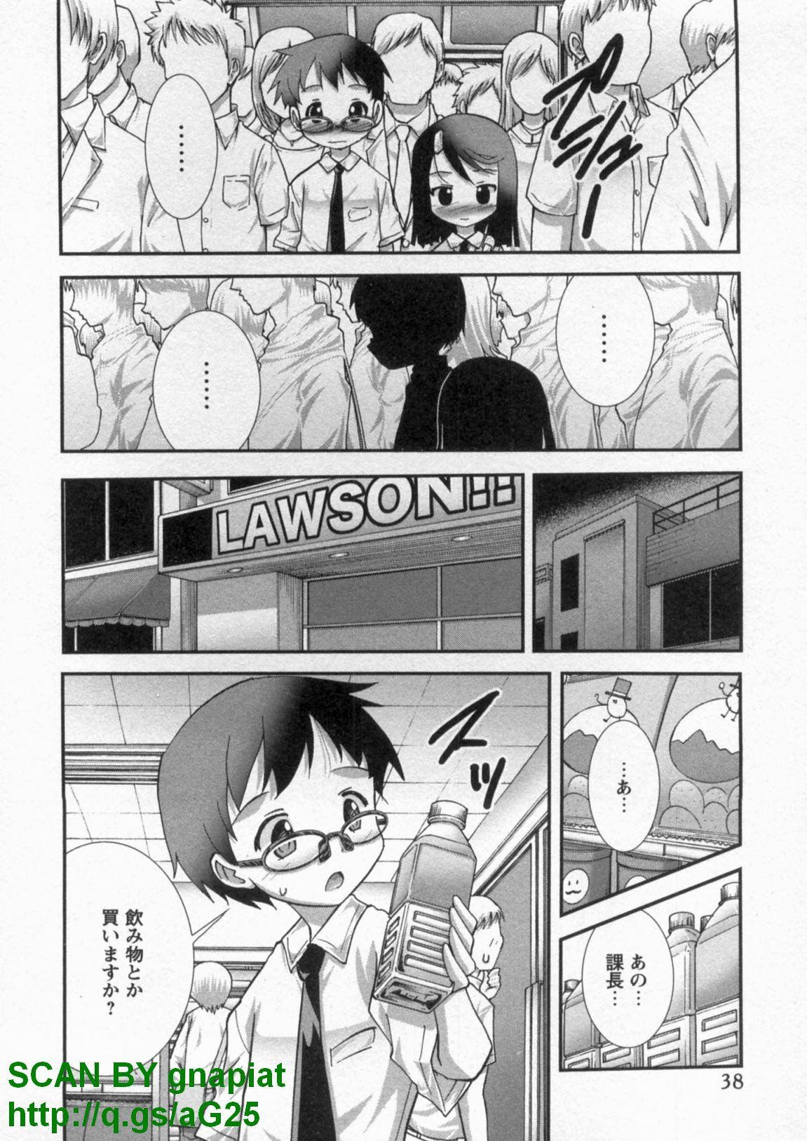 1_038