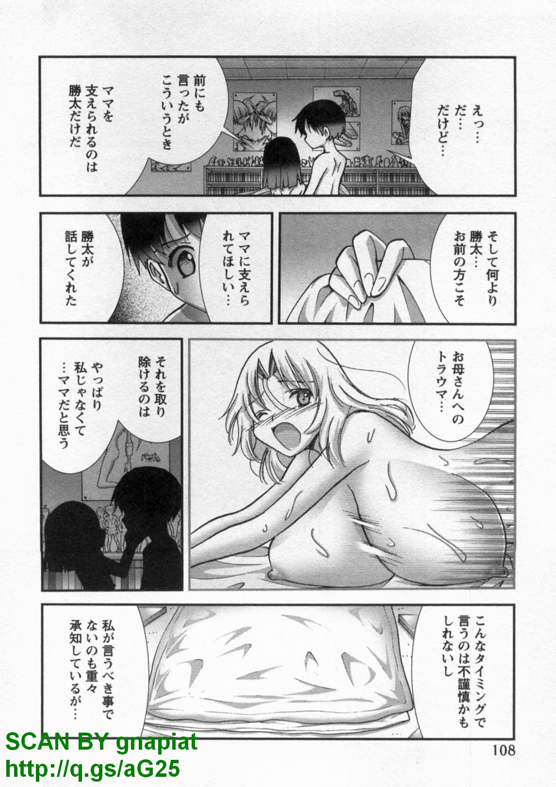 1_108