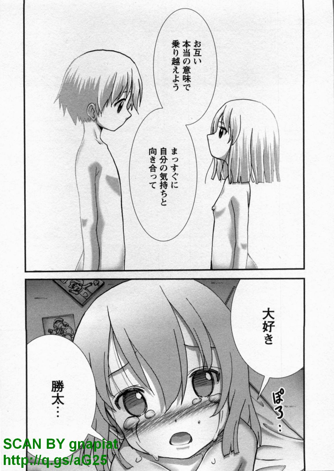 1_112
