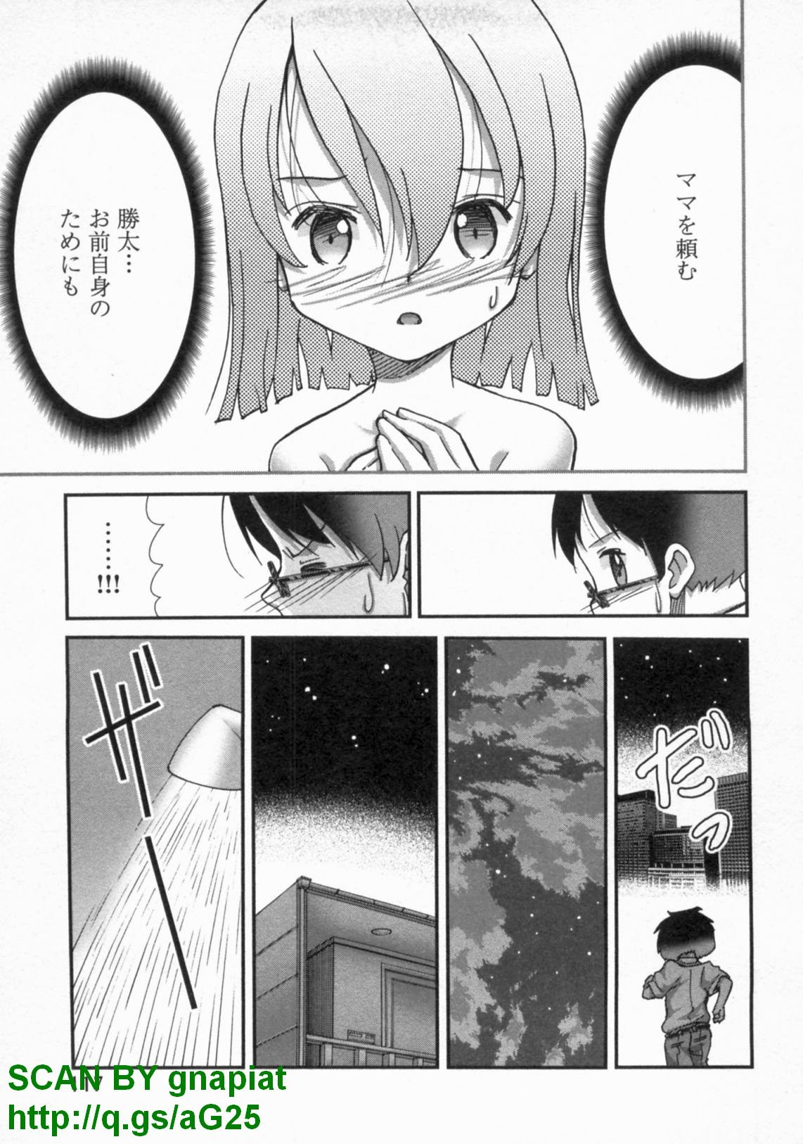 1_117