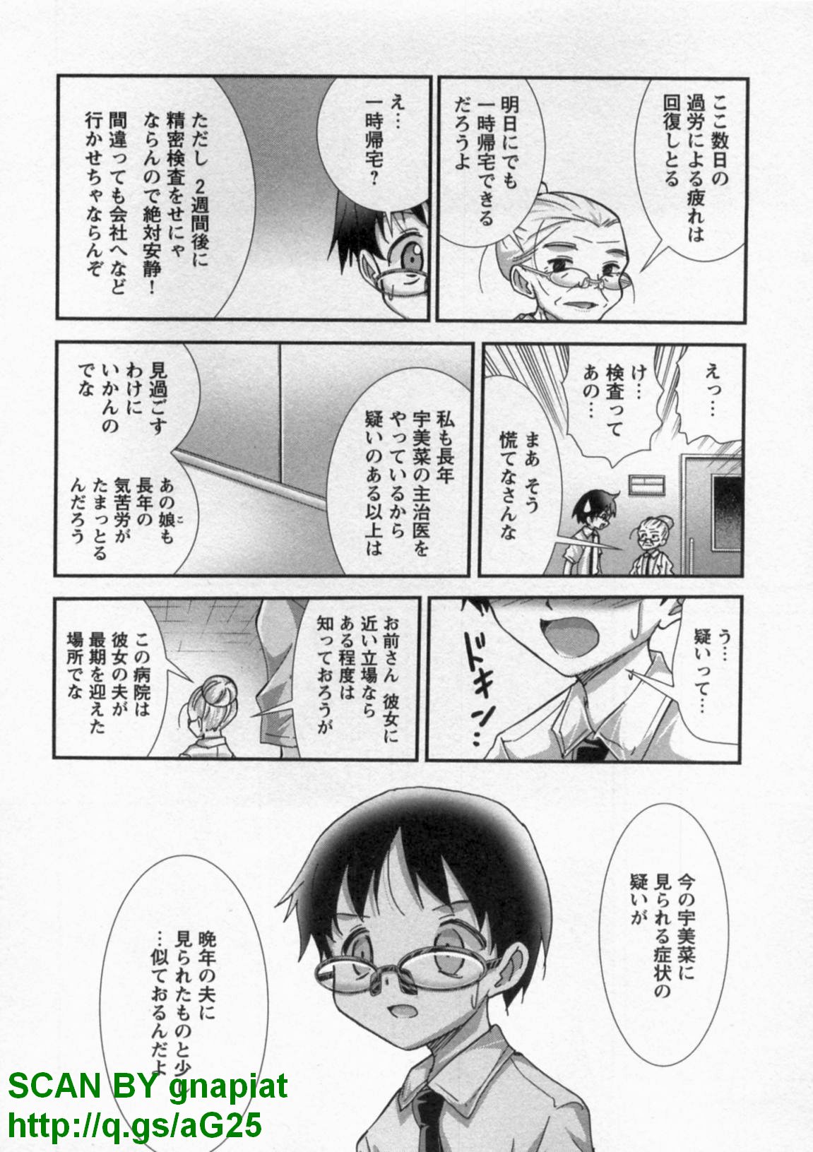 1_138