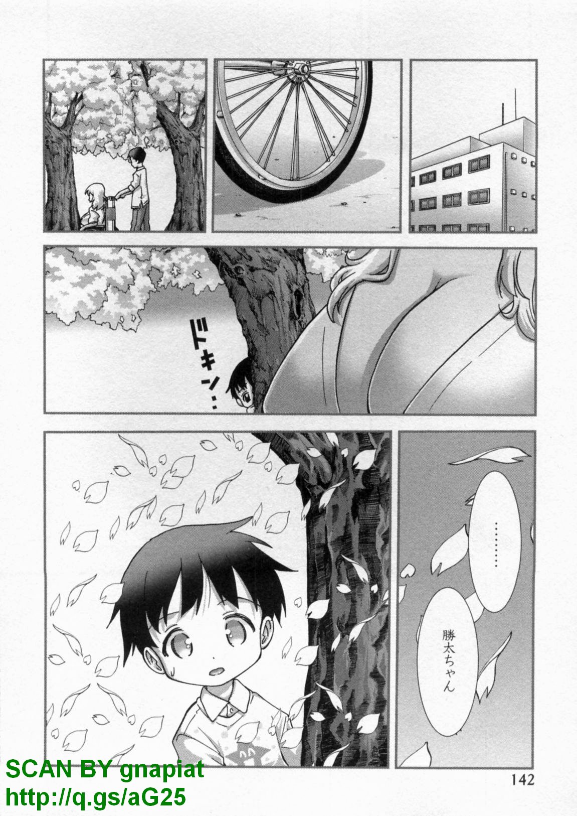 1_142
