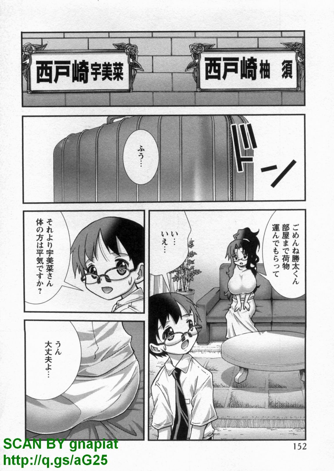 1_152