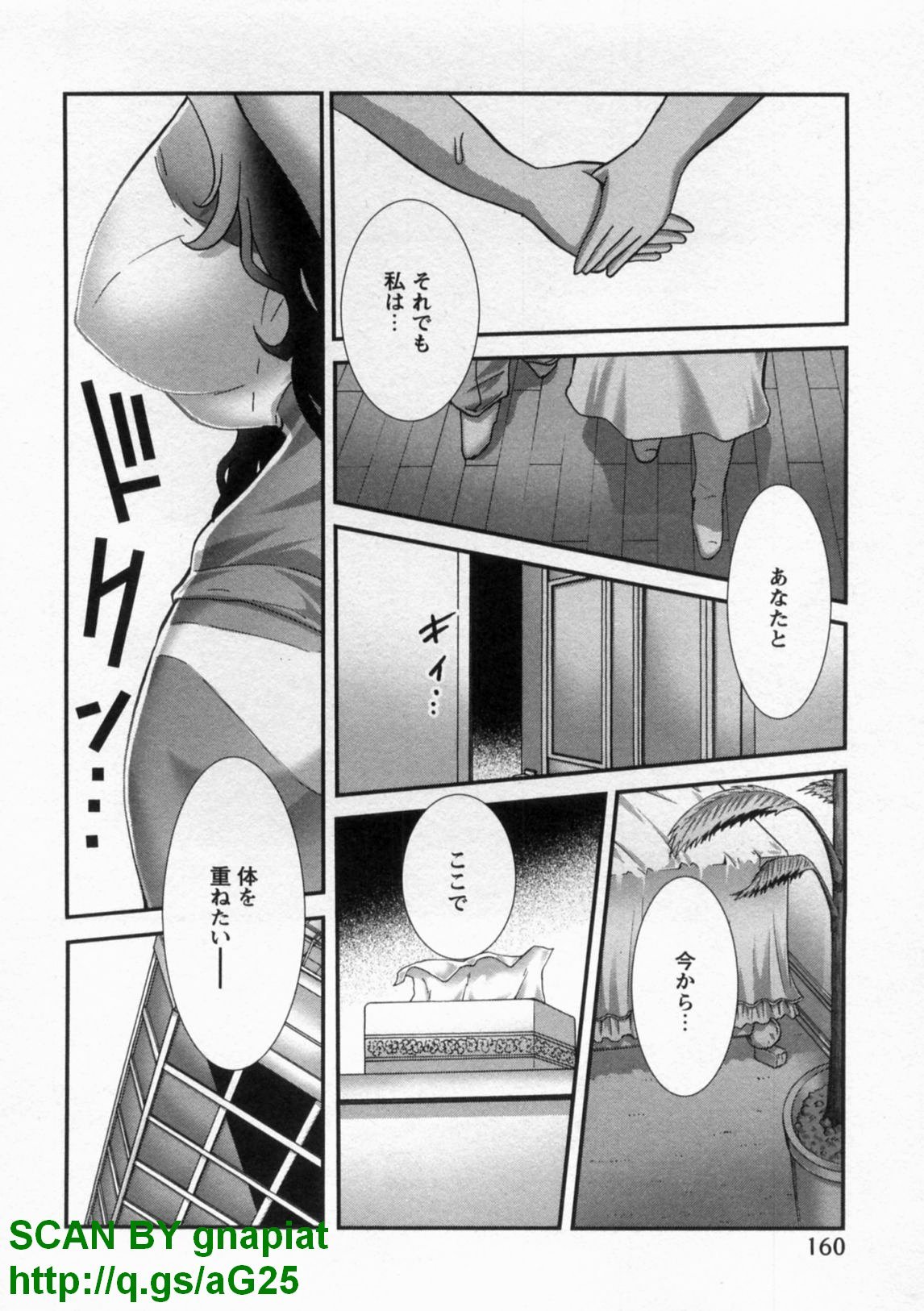 1_160