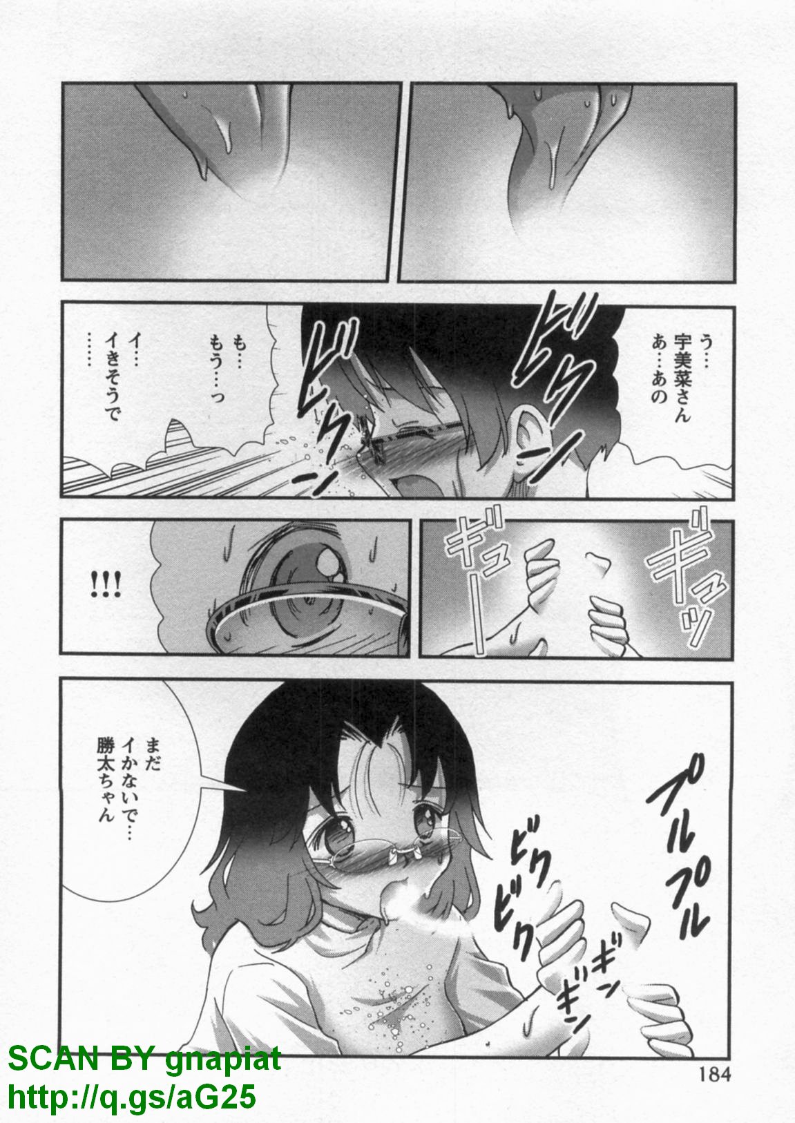 1_184