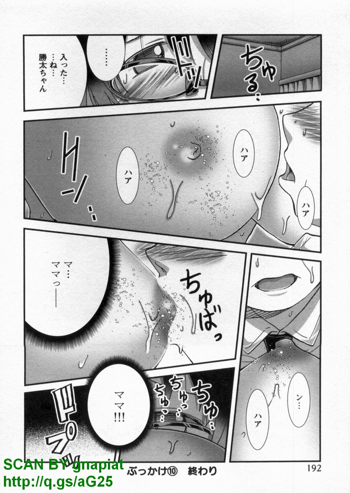 1_192