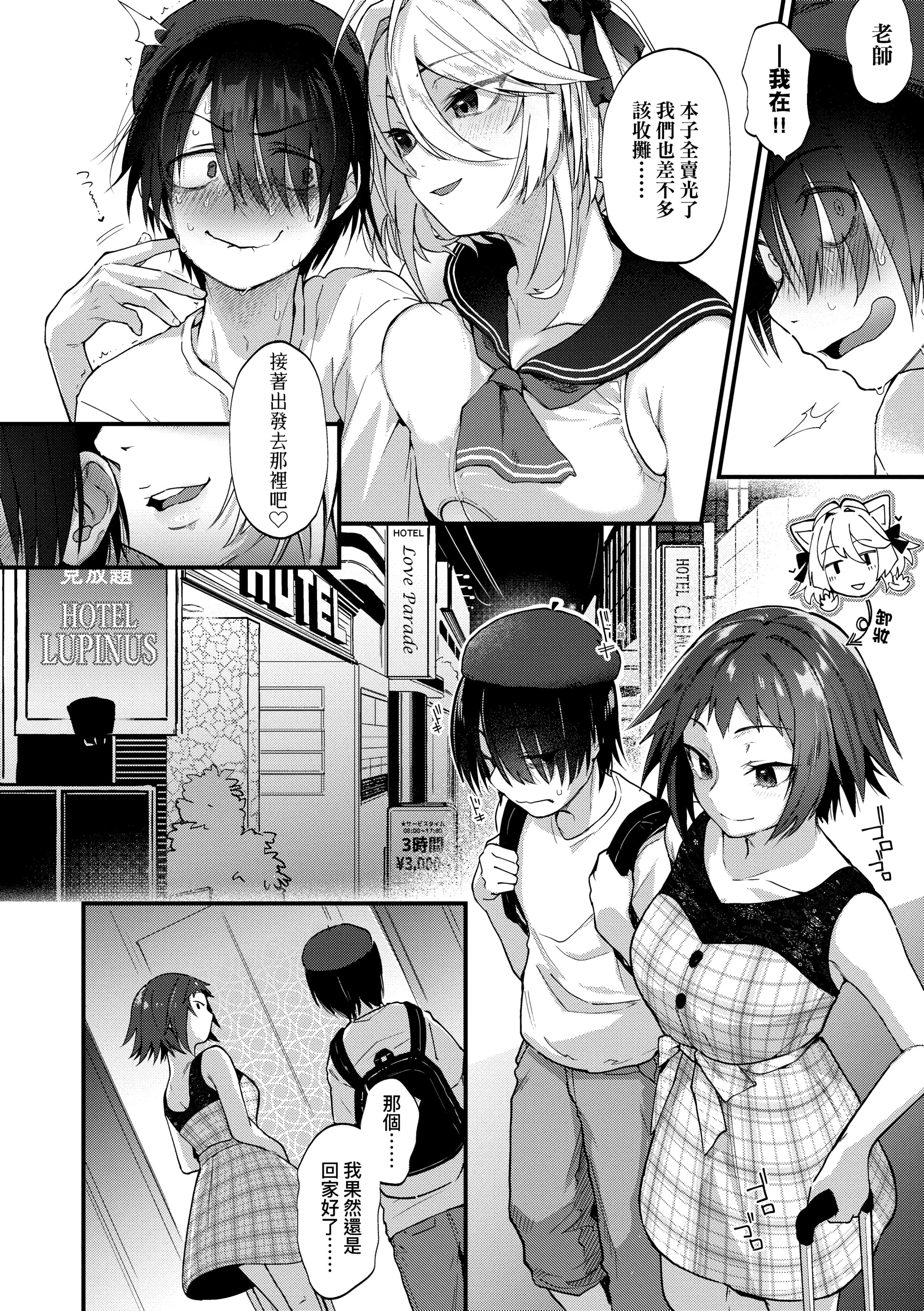 002