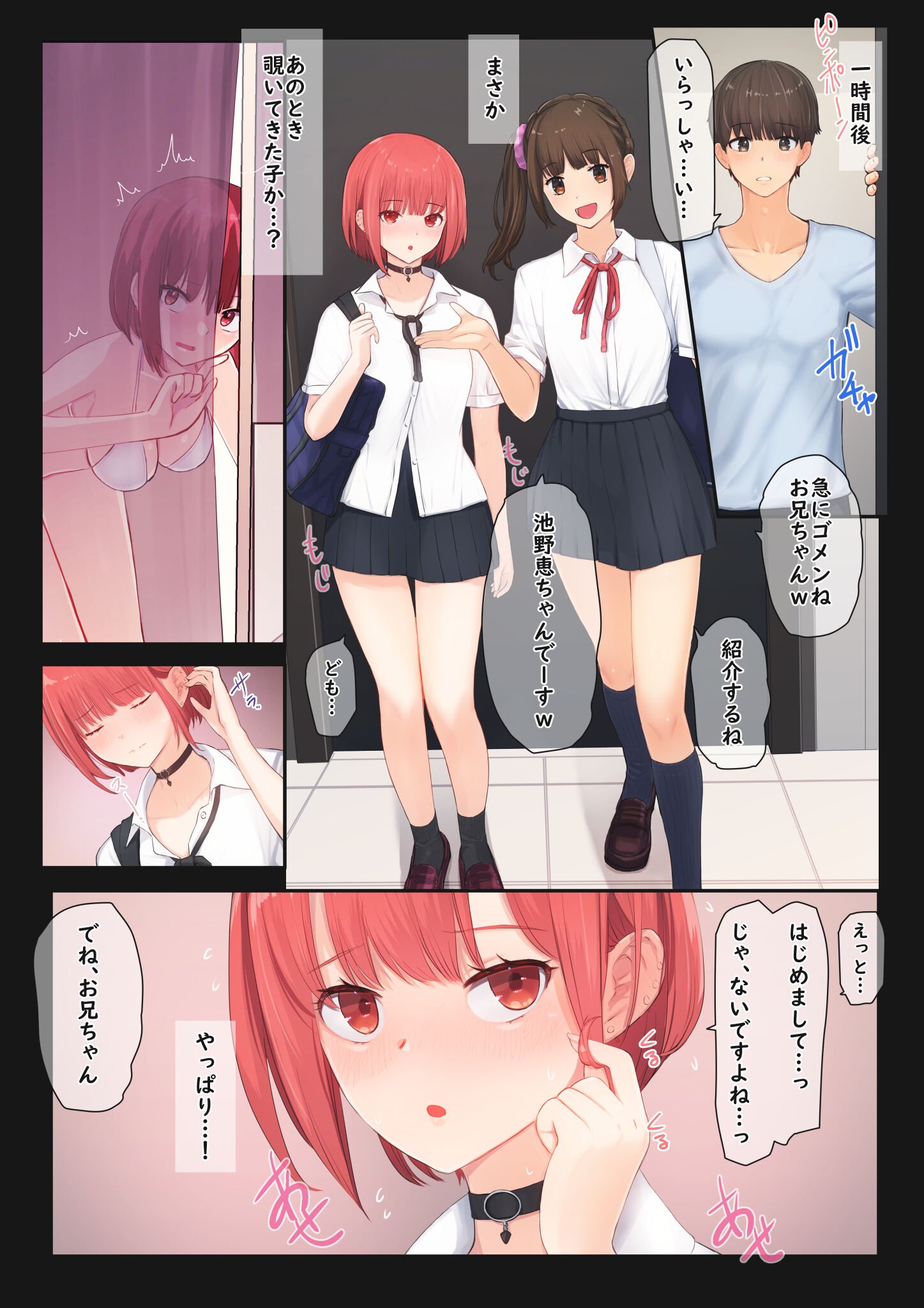 06