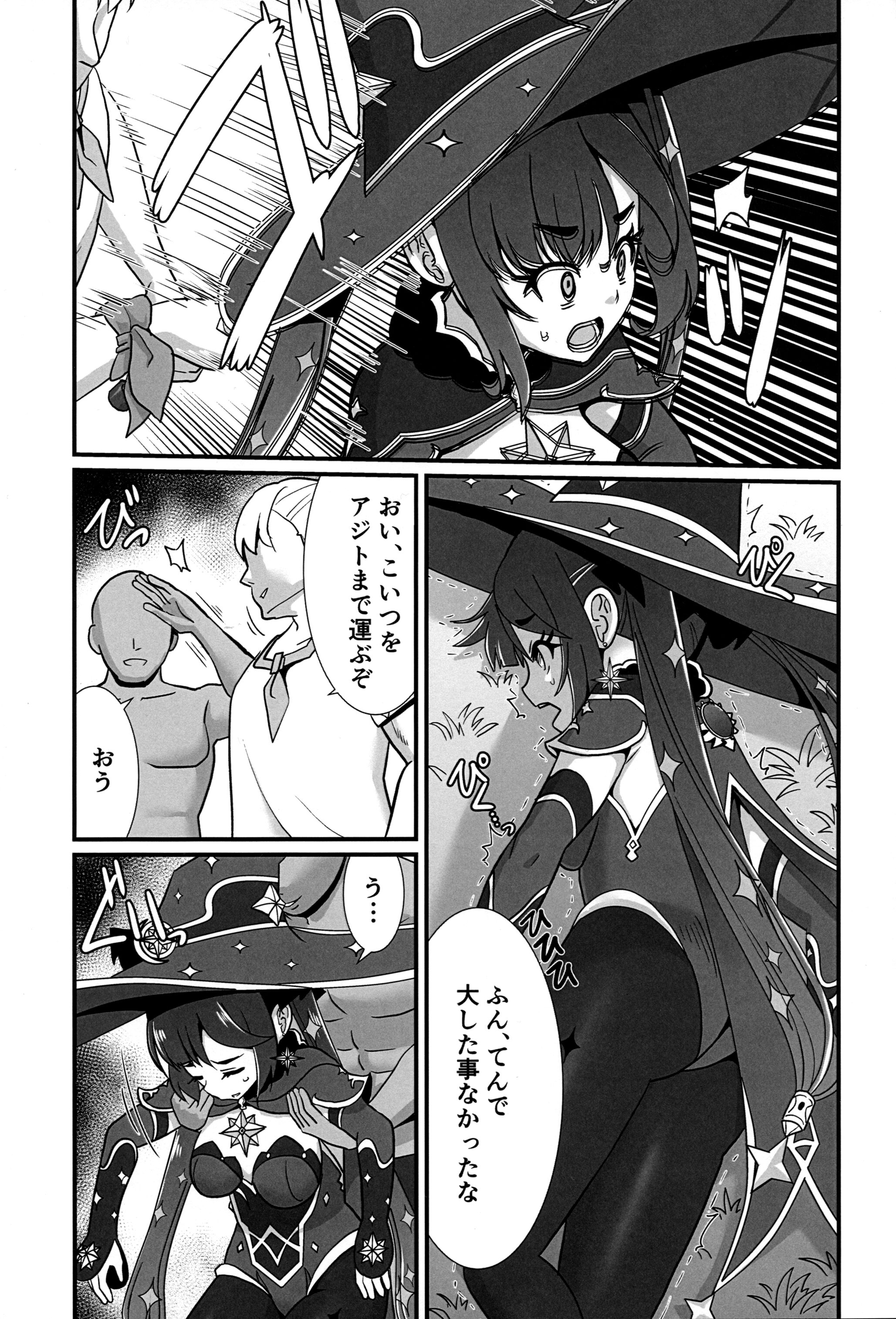 04