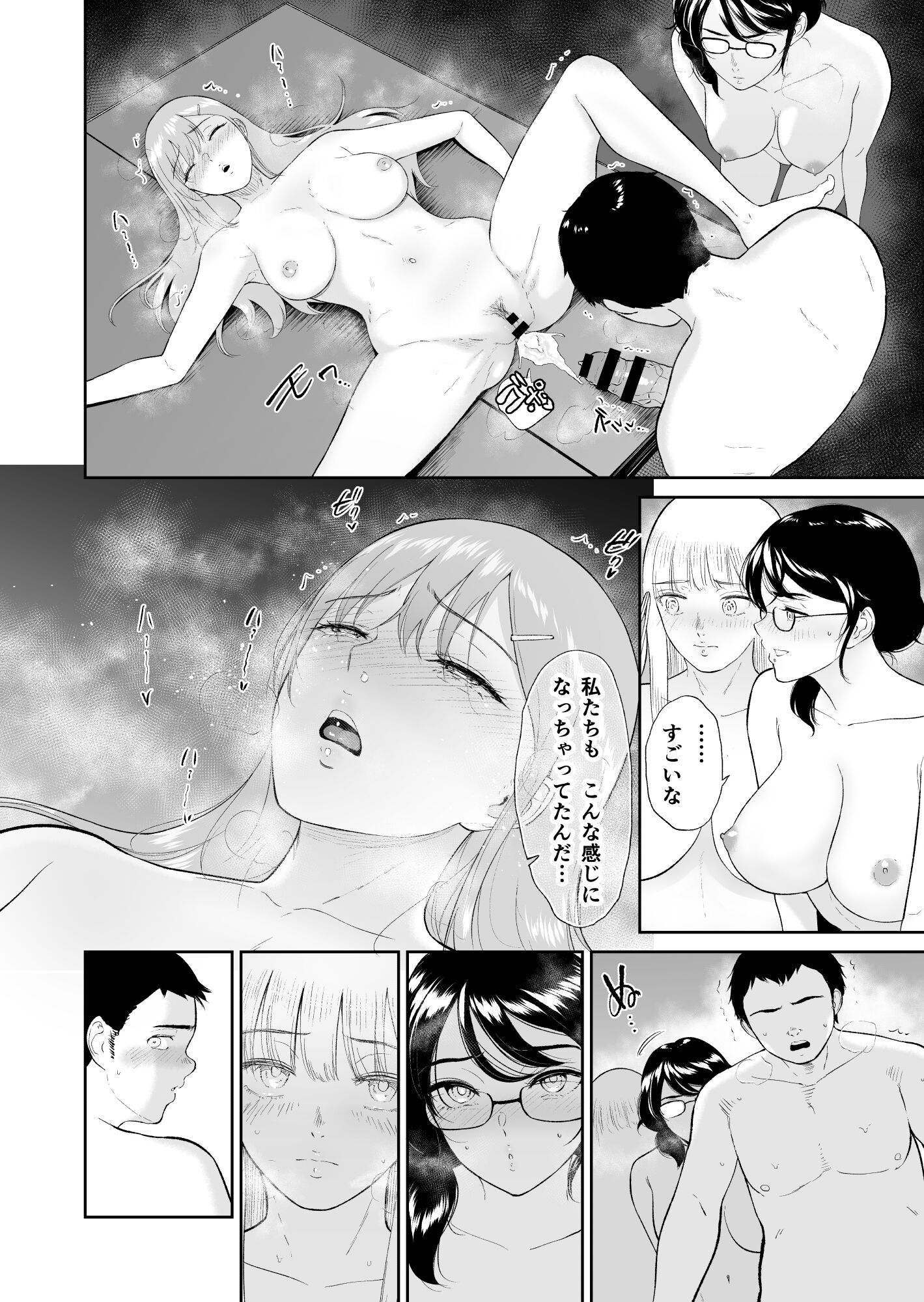 37