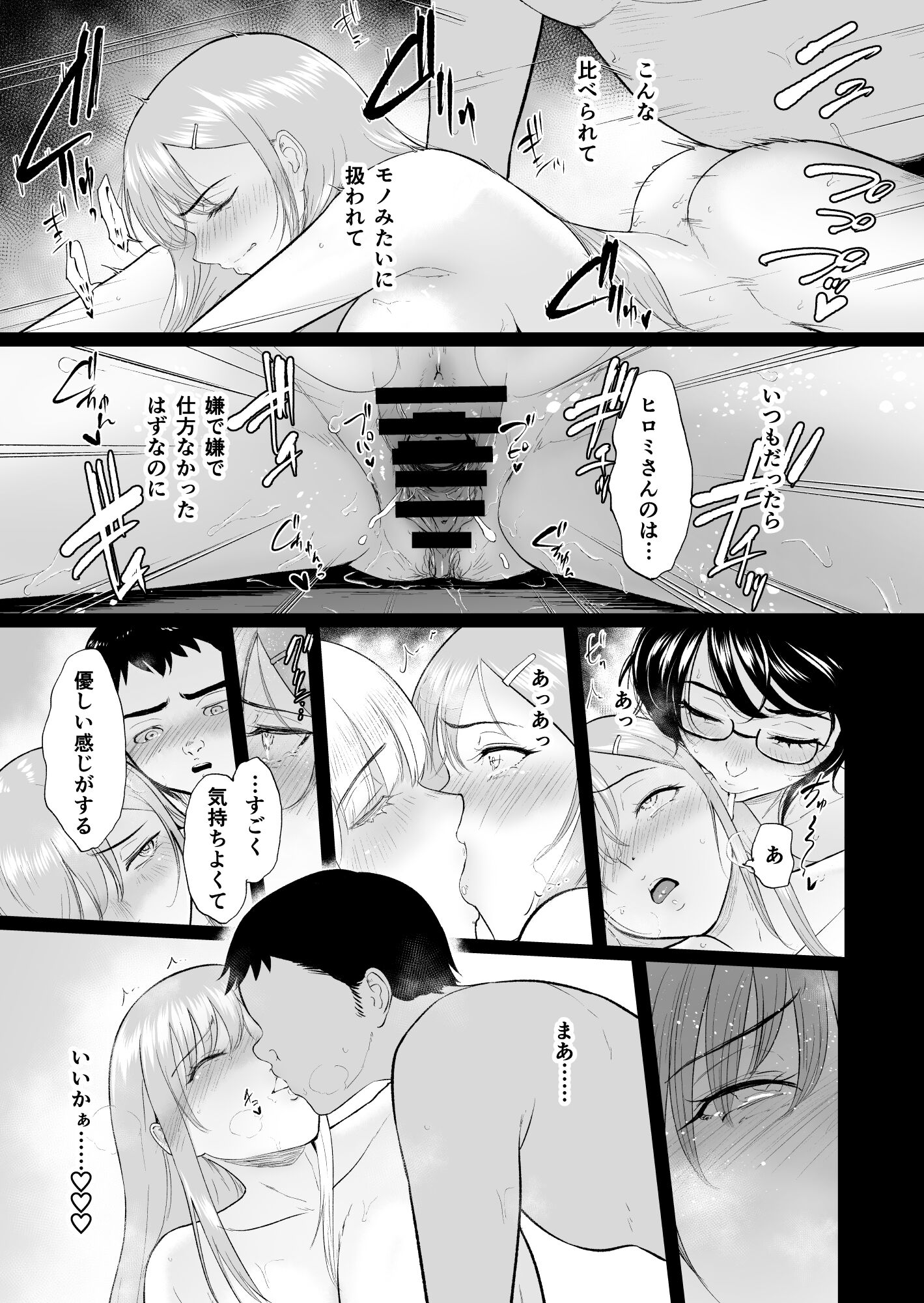 46