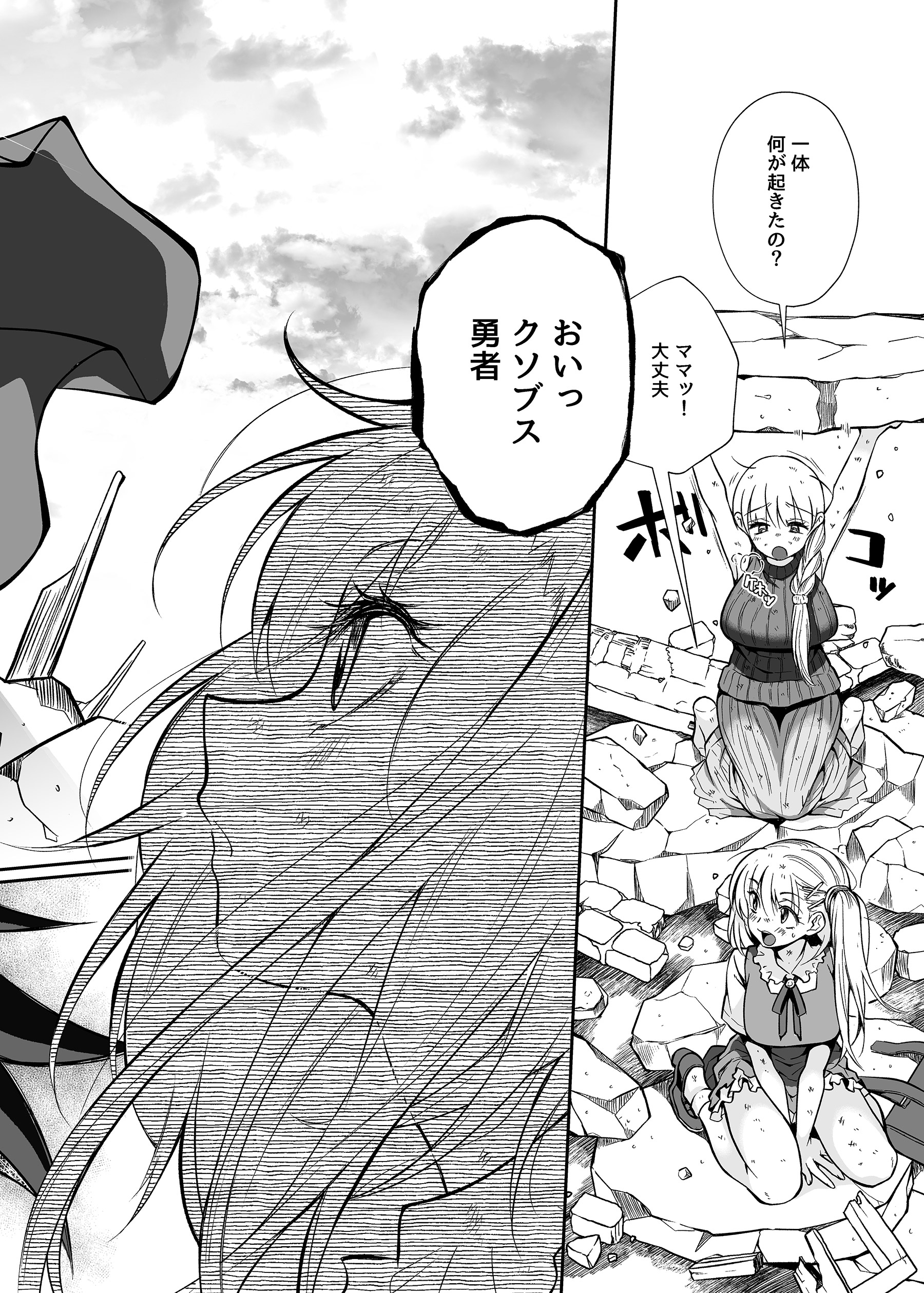 05