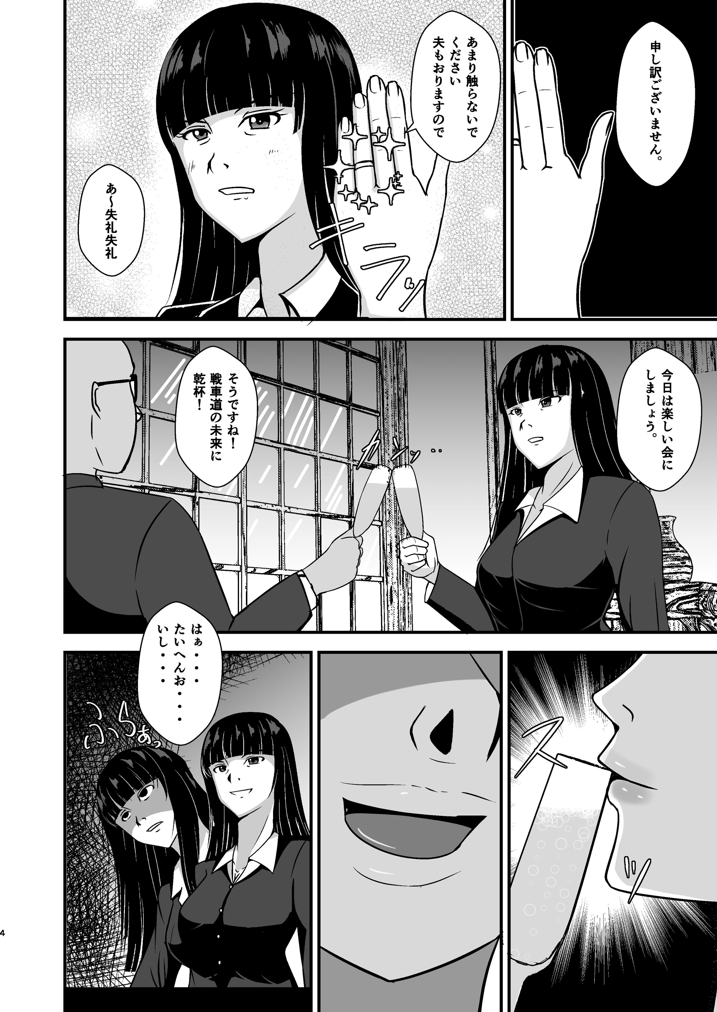 04