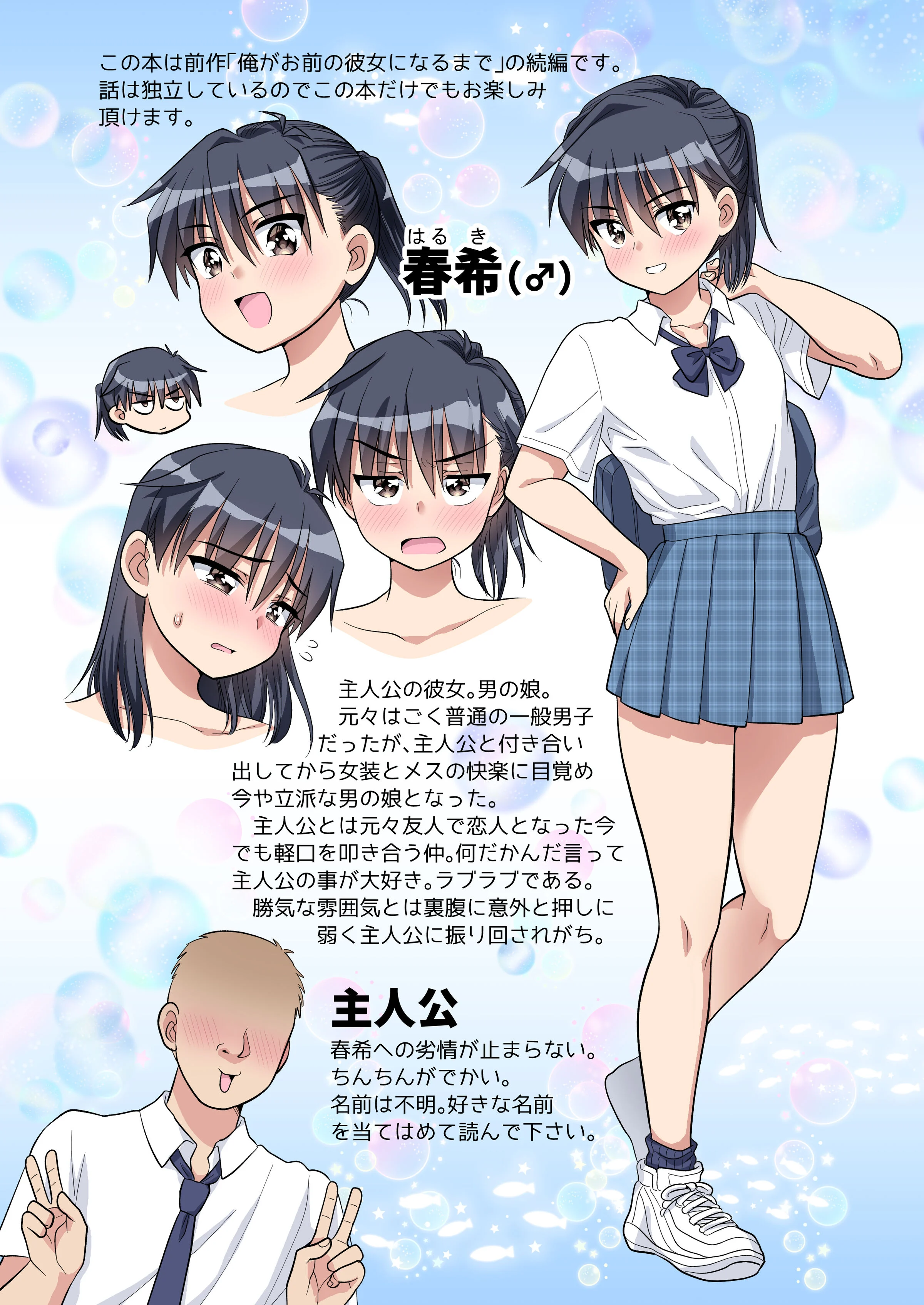 02