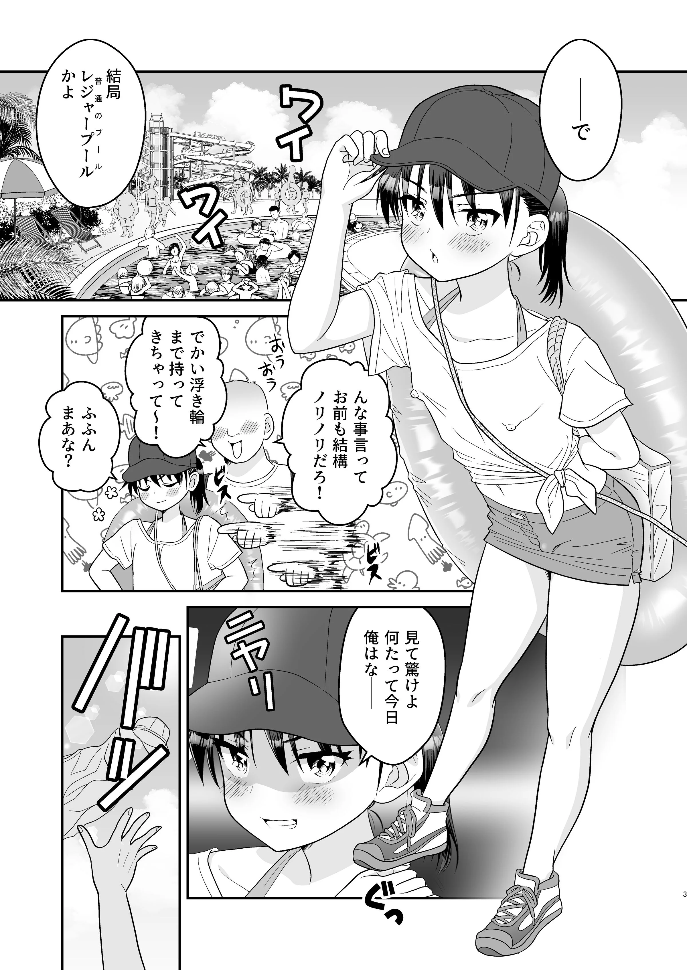 07