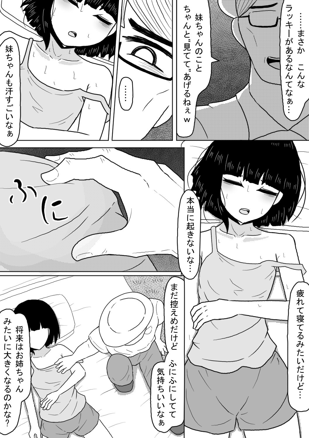 05