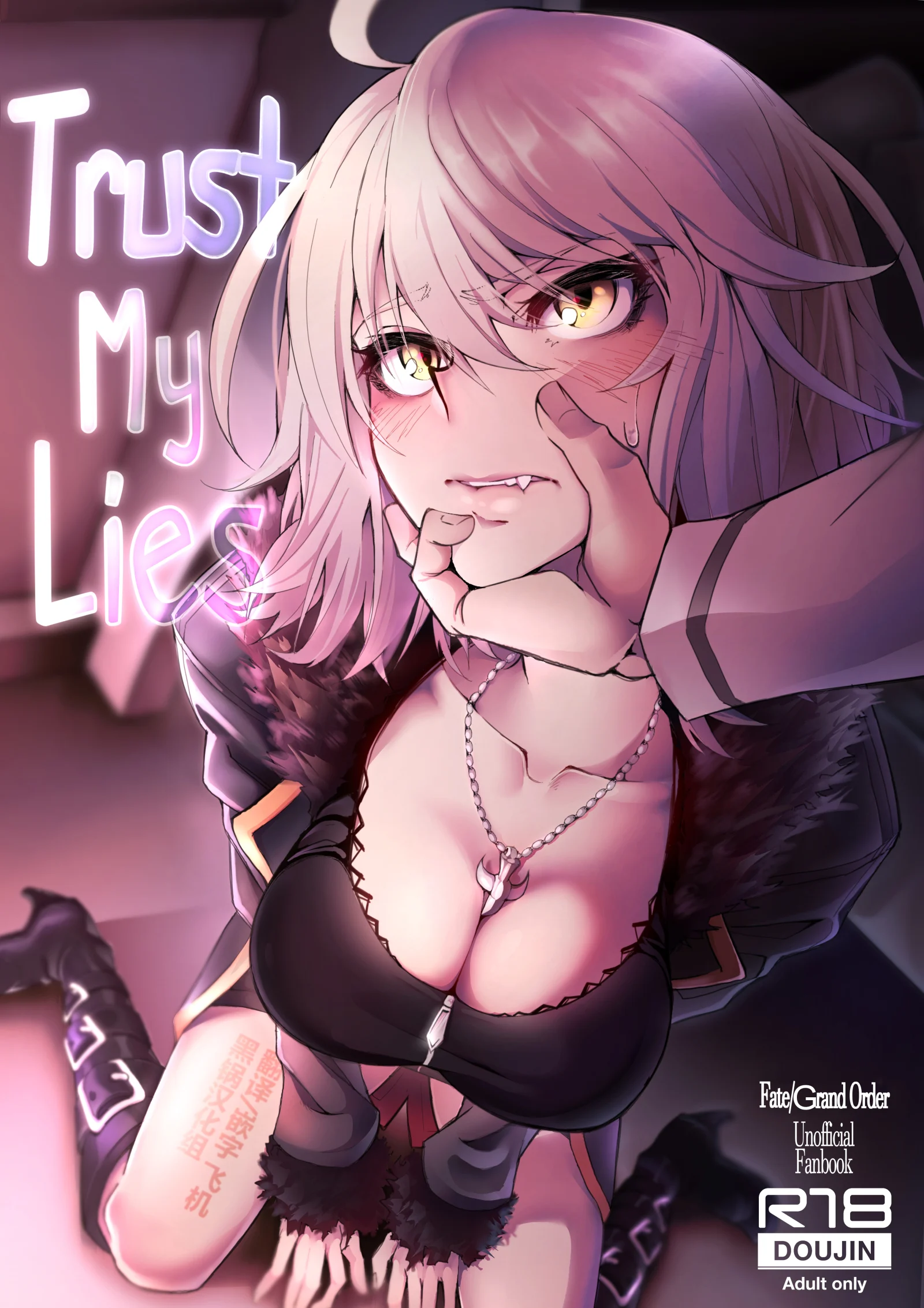 Jalter_001b