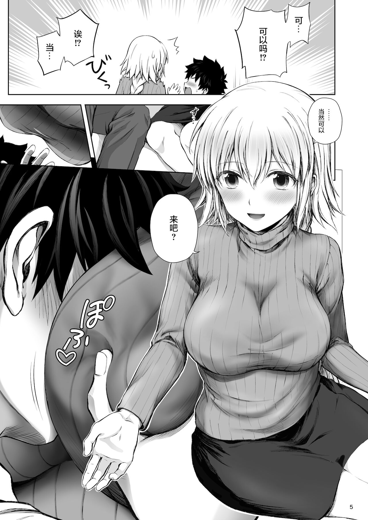 051