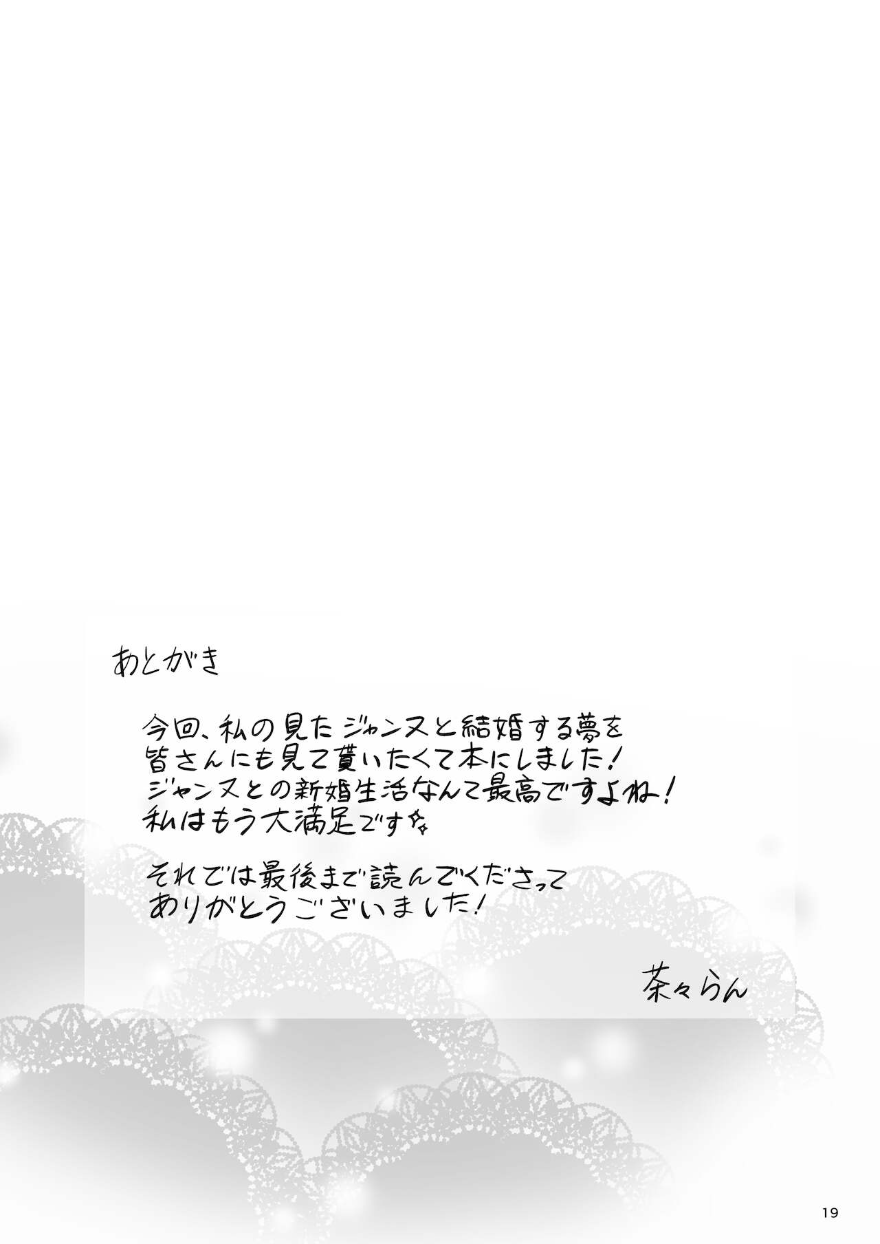 065