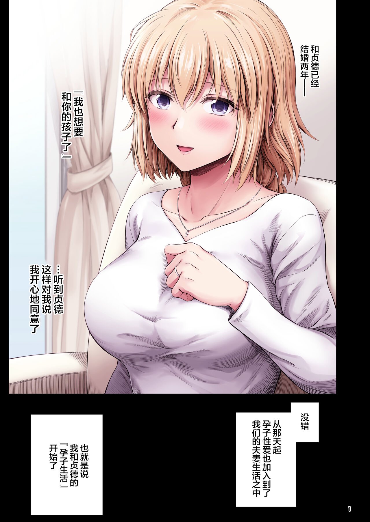 110
