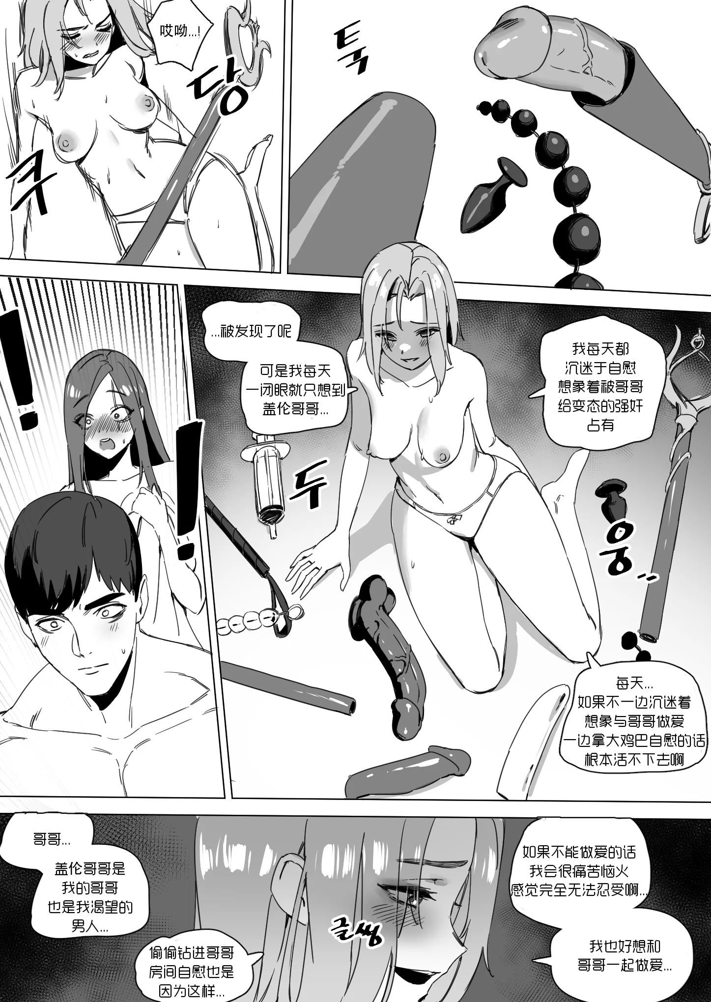 04