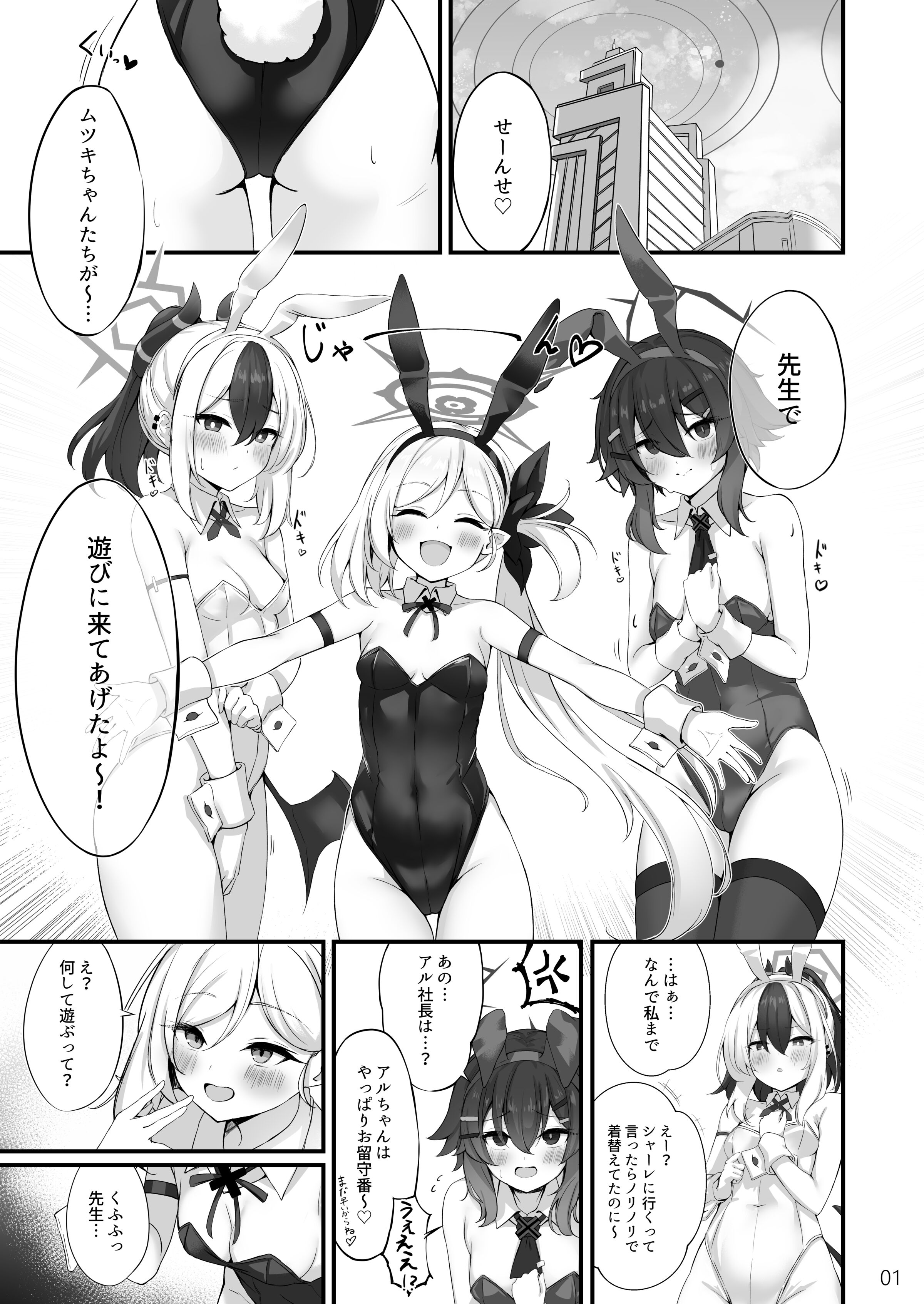 02