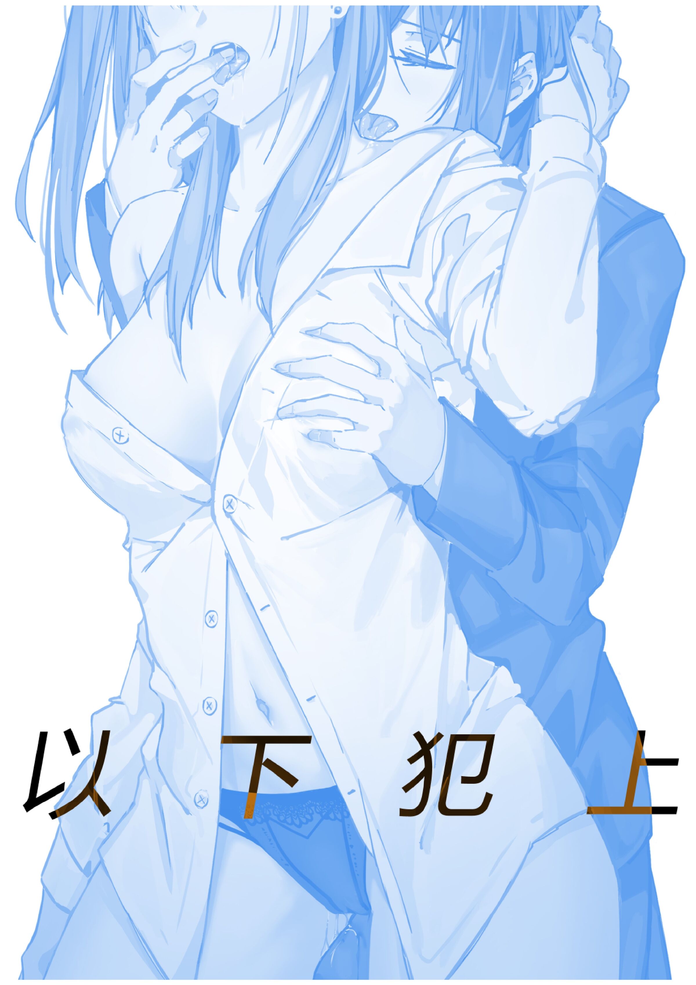 03