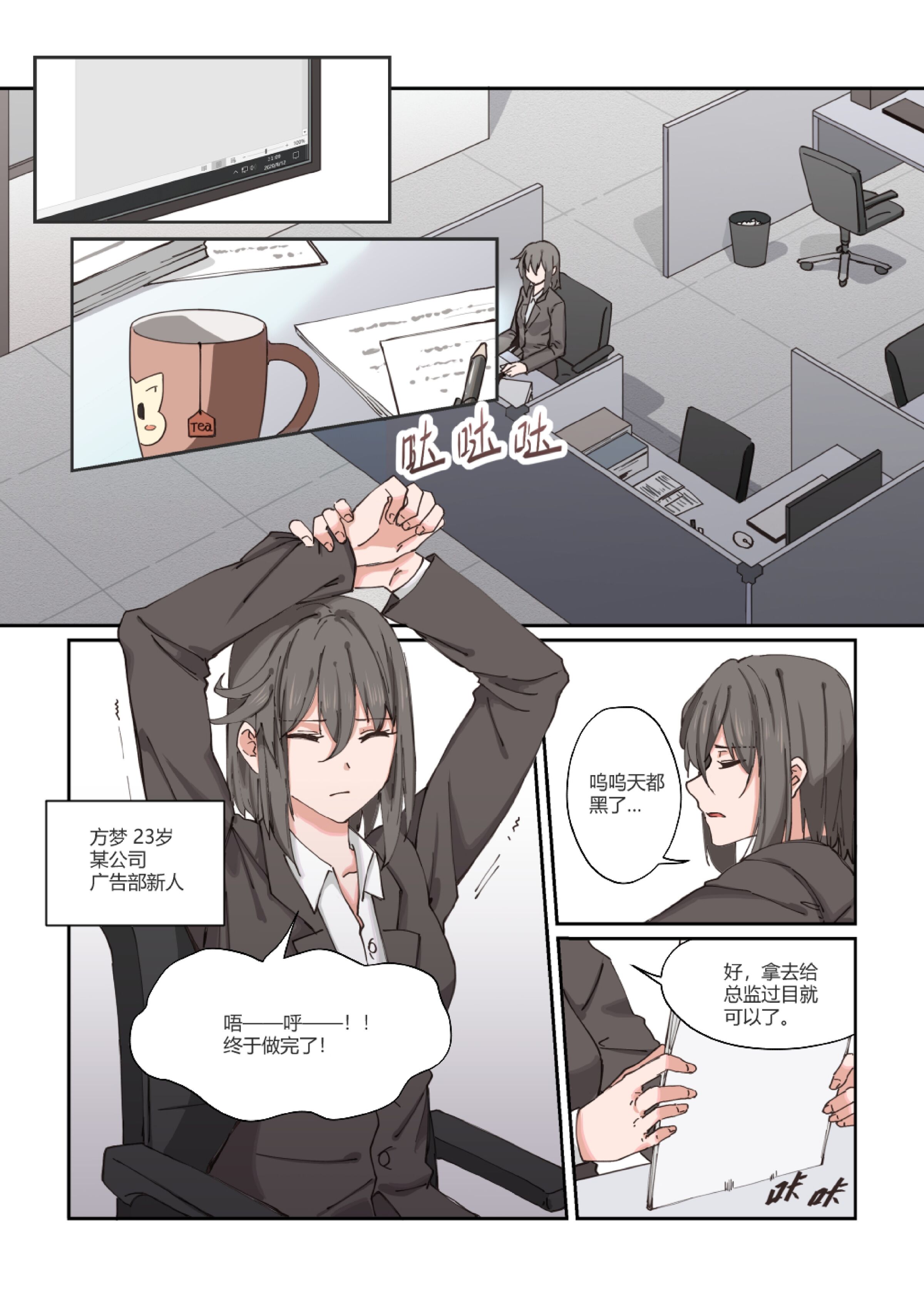 04