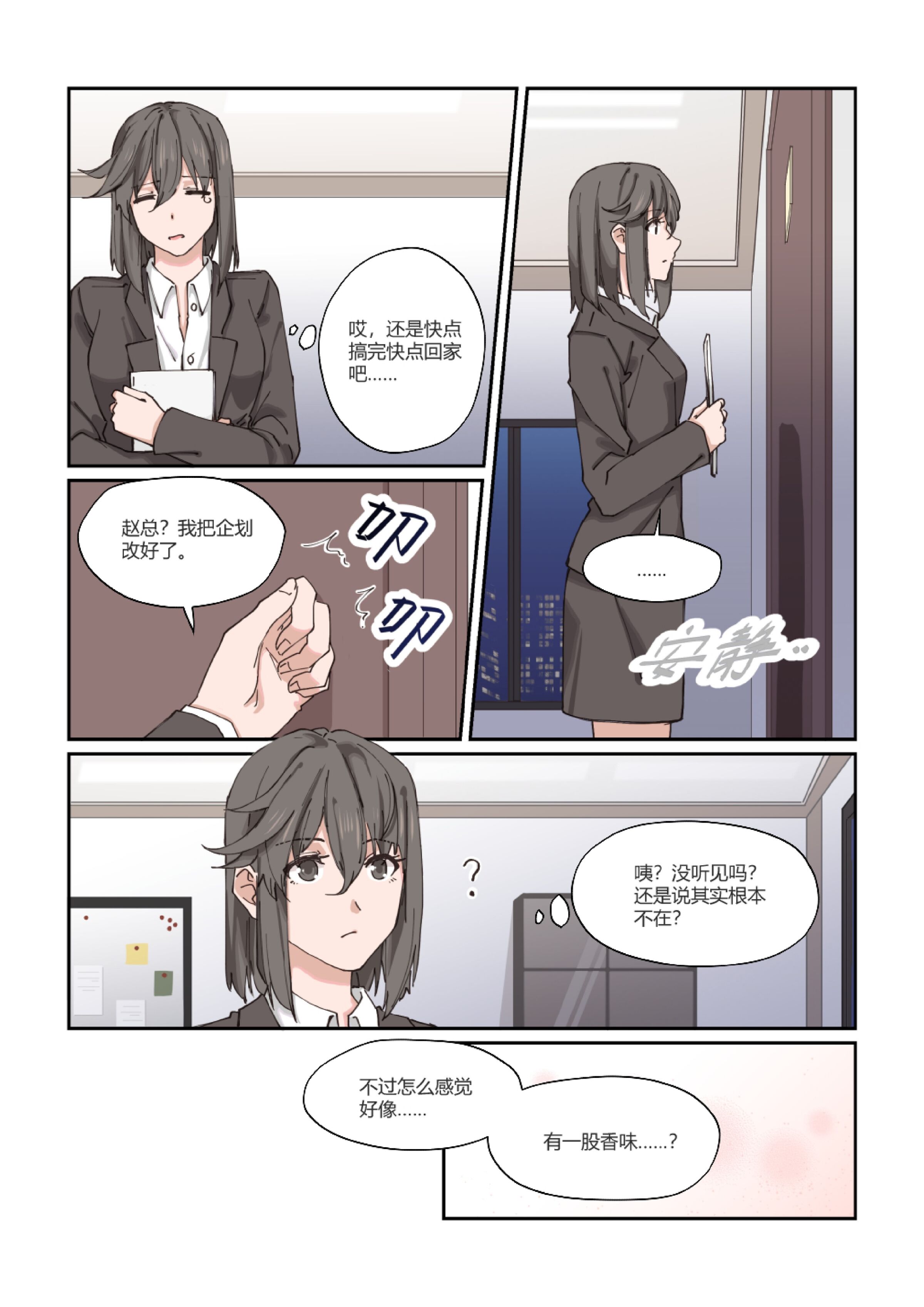 06