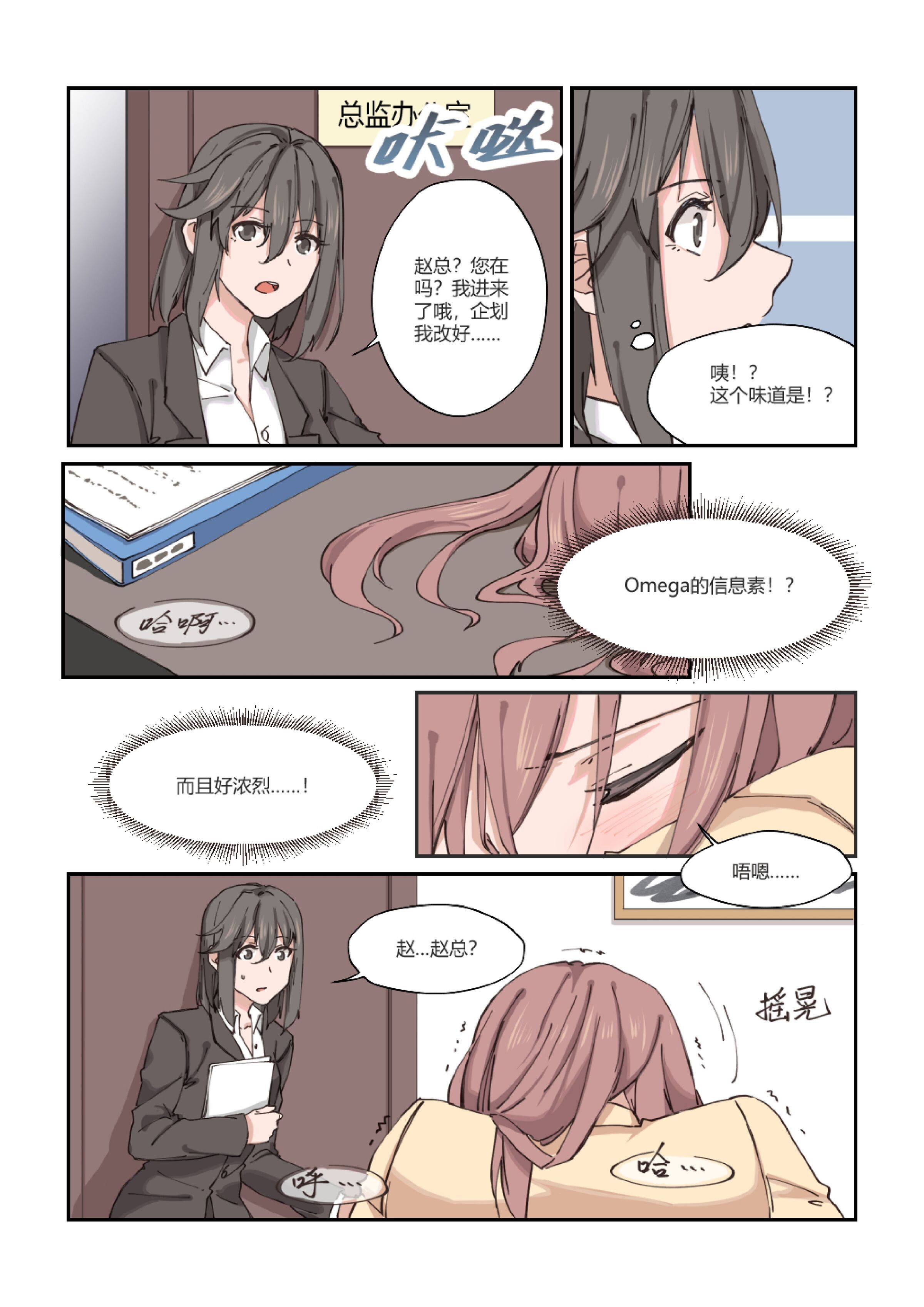 07