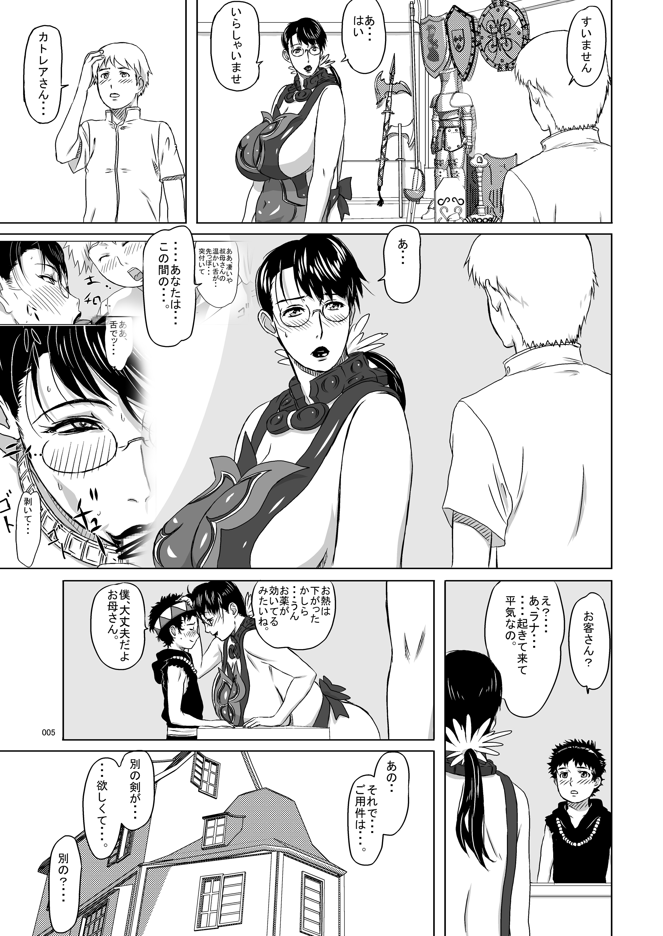 05
