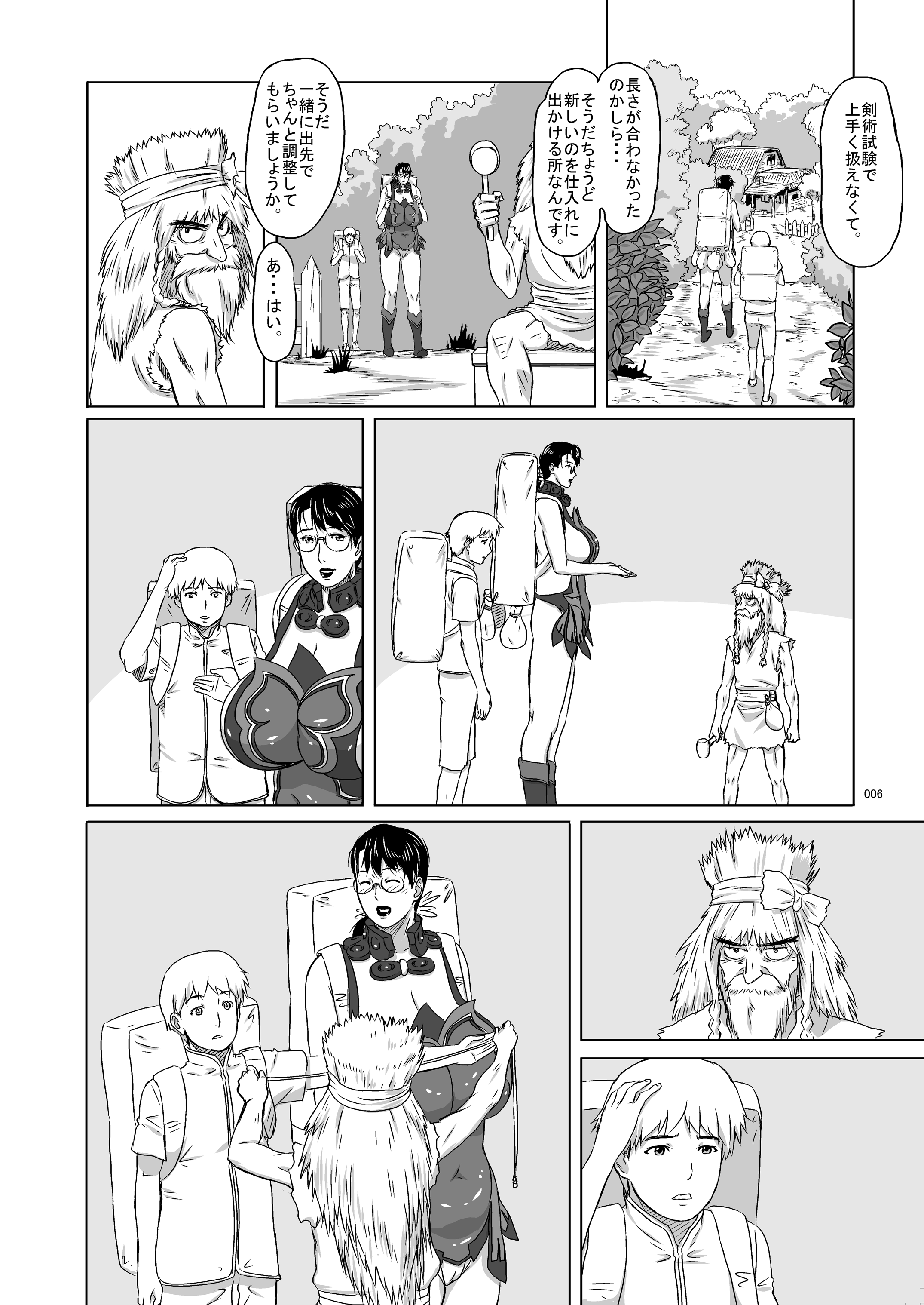 06