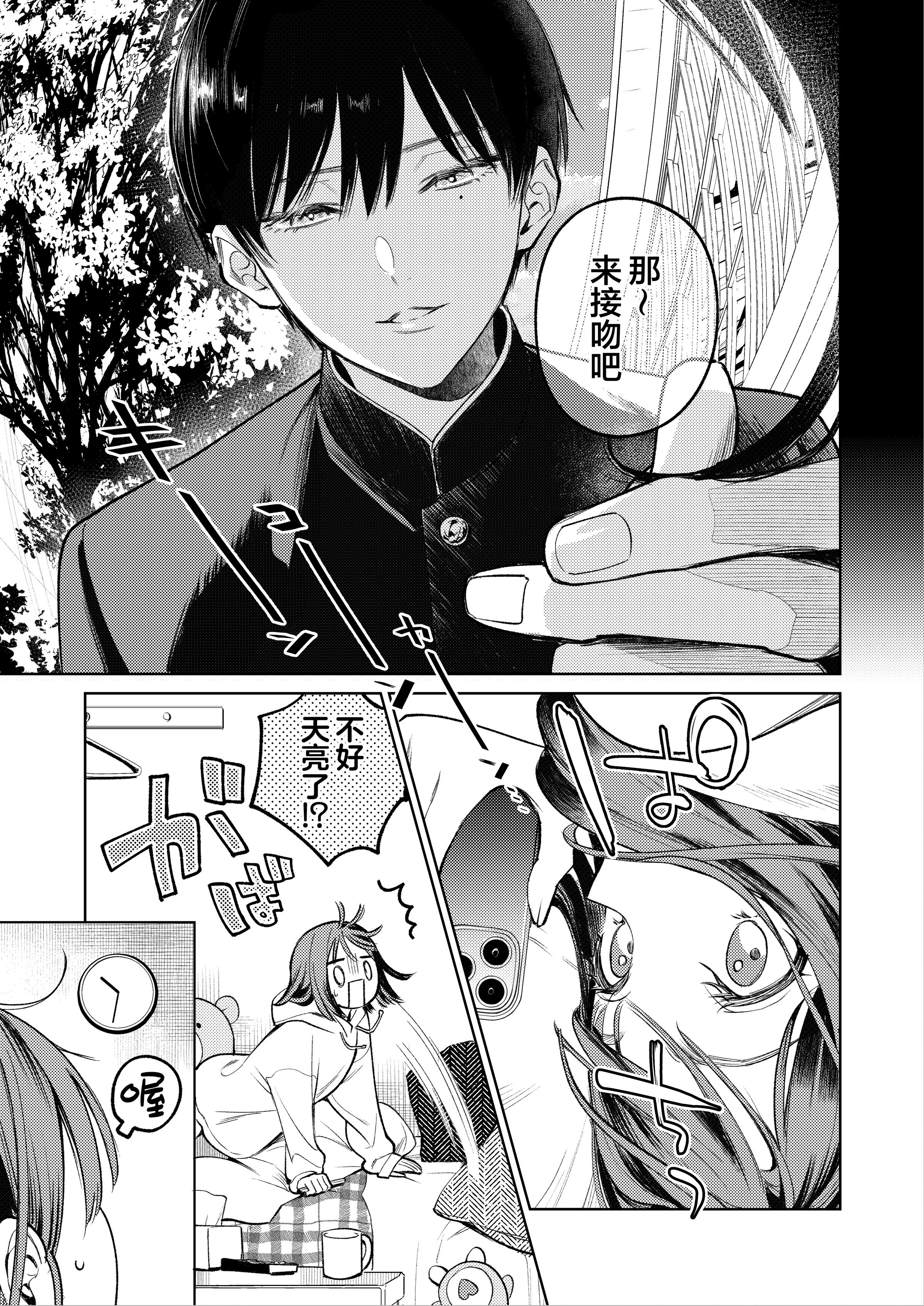 06