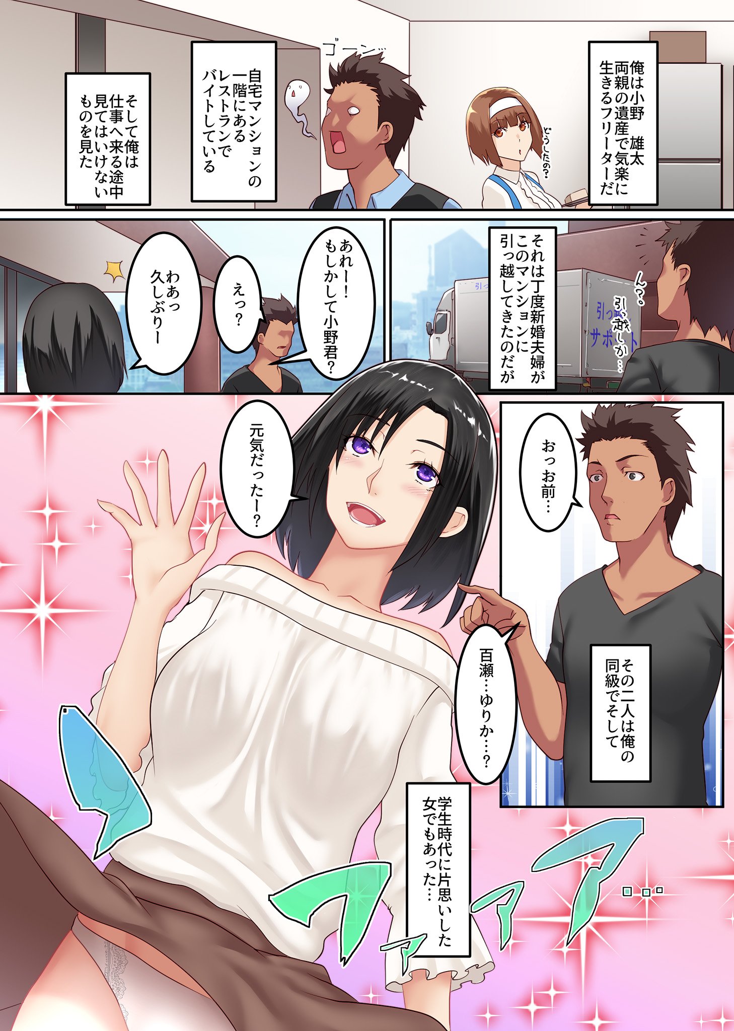 02