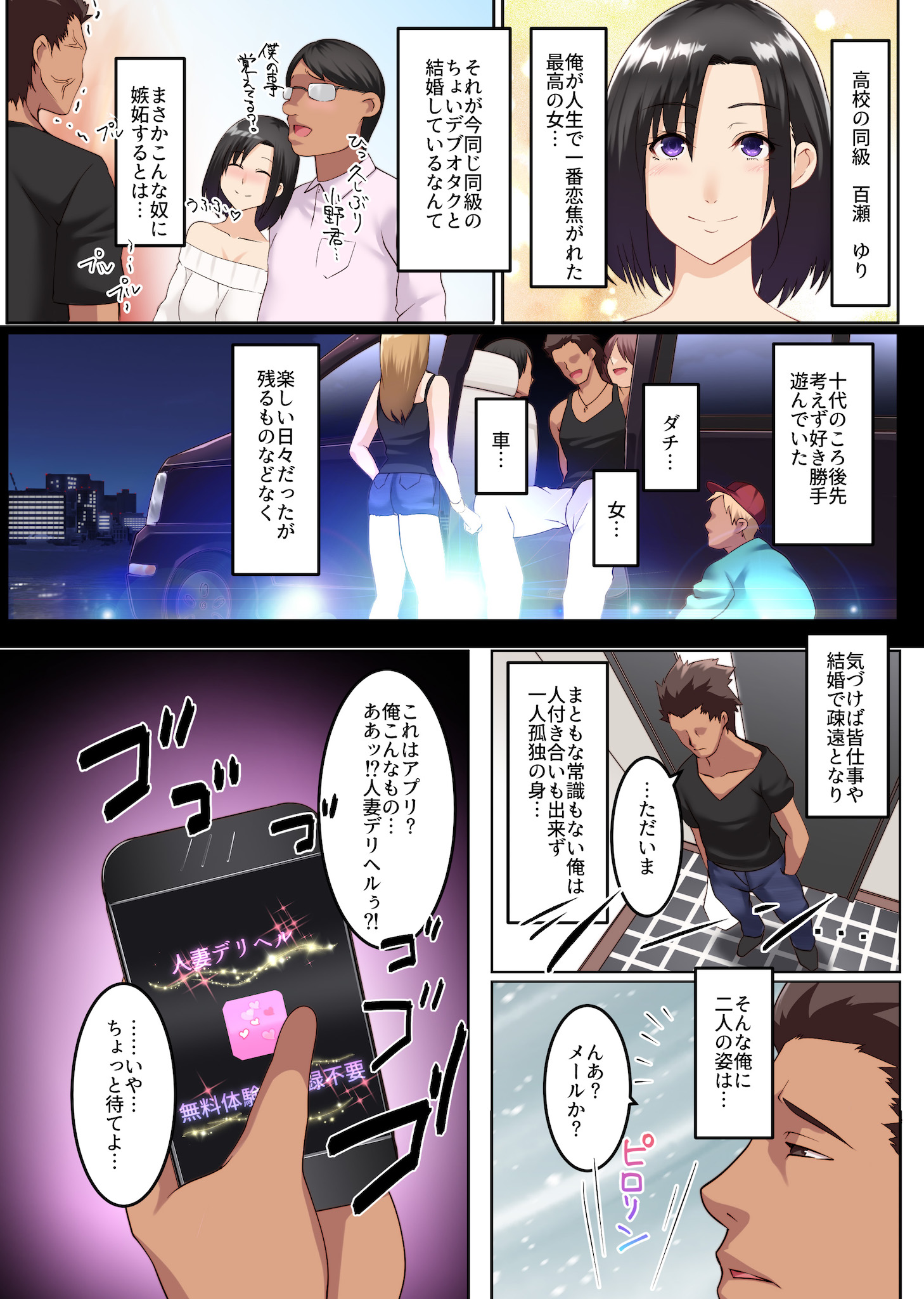 03