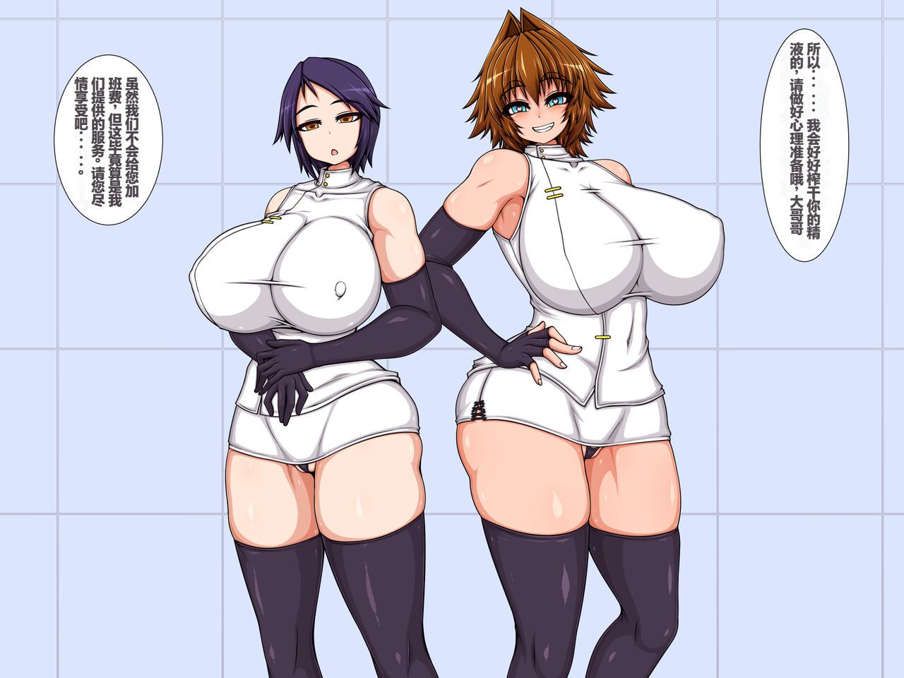 100
