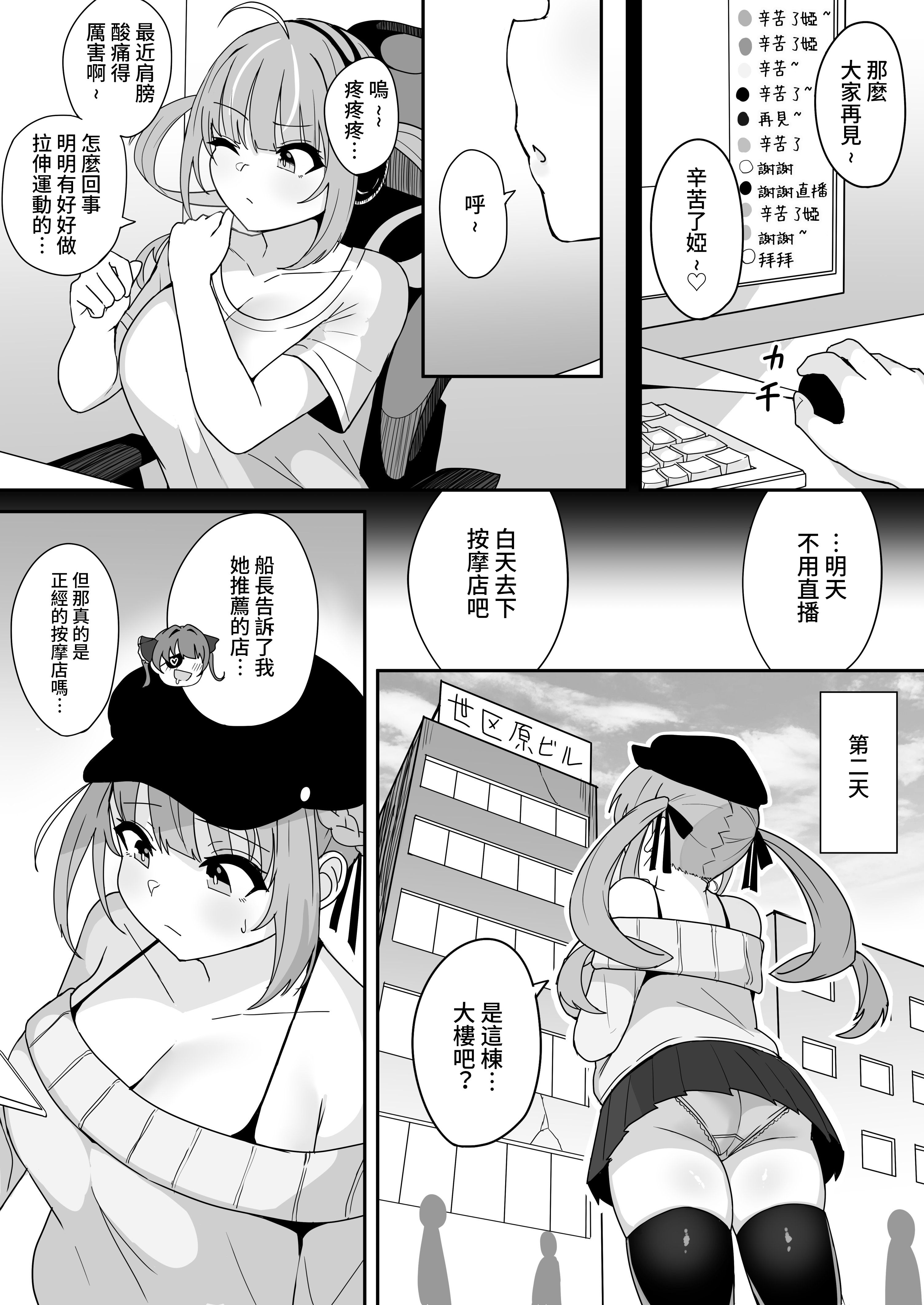02_02