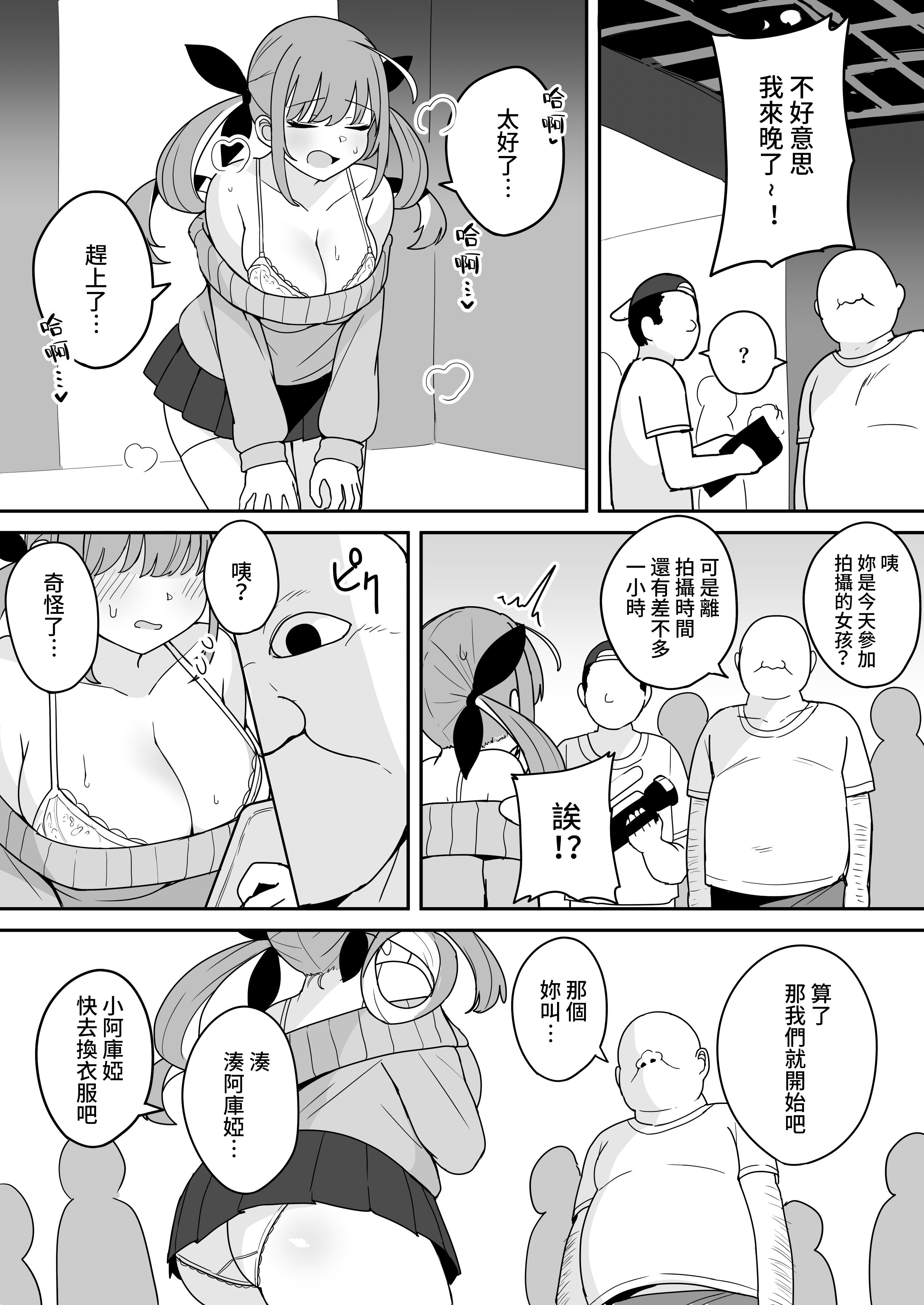 21_21