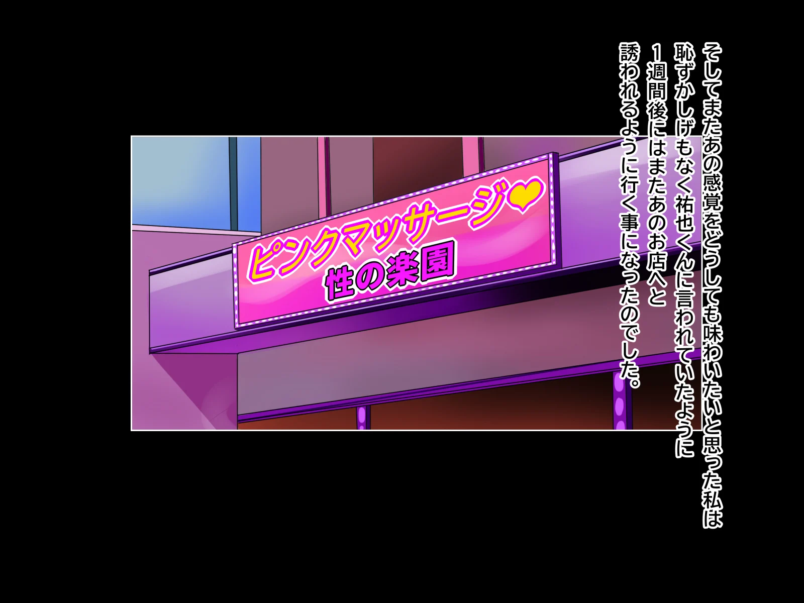 071