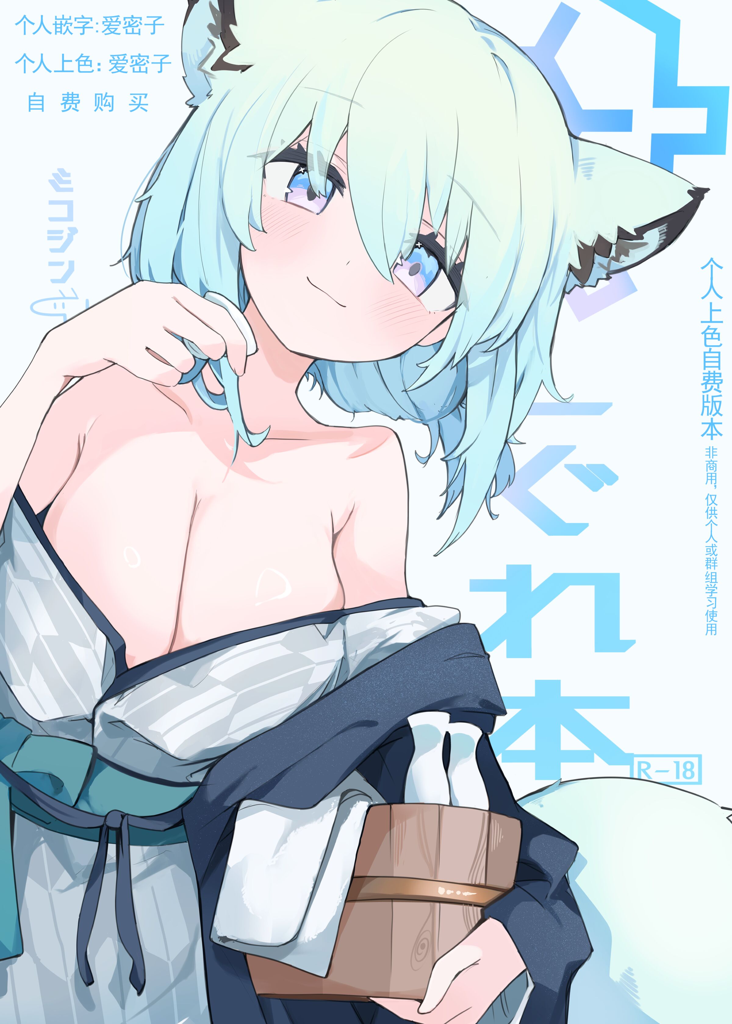 01